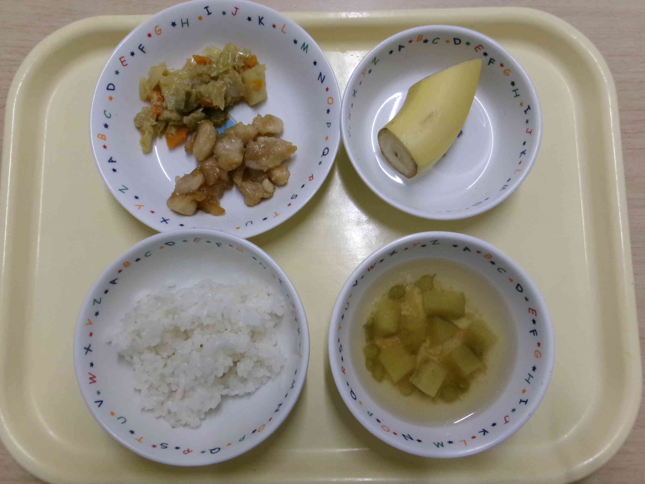 9月30日の食事