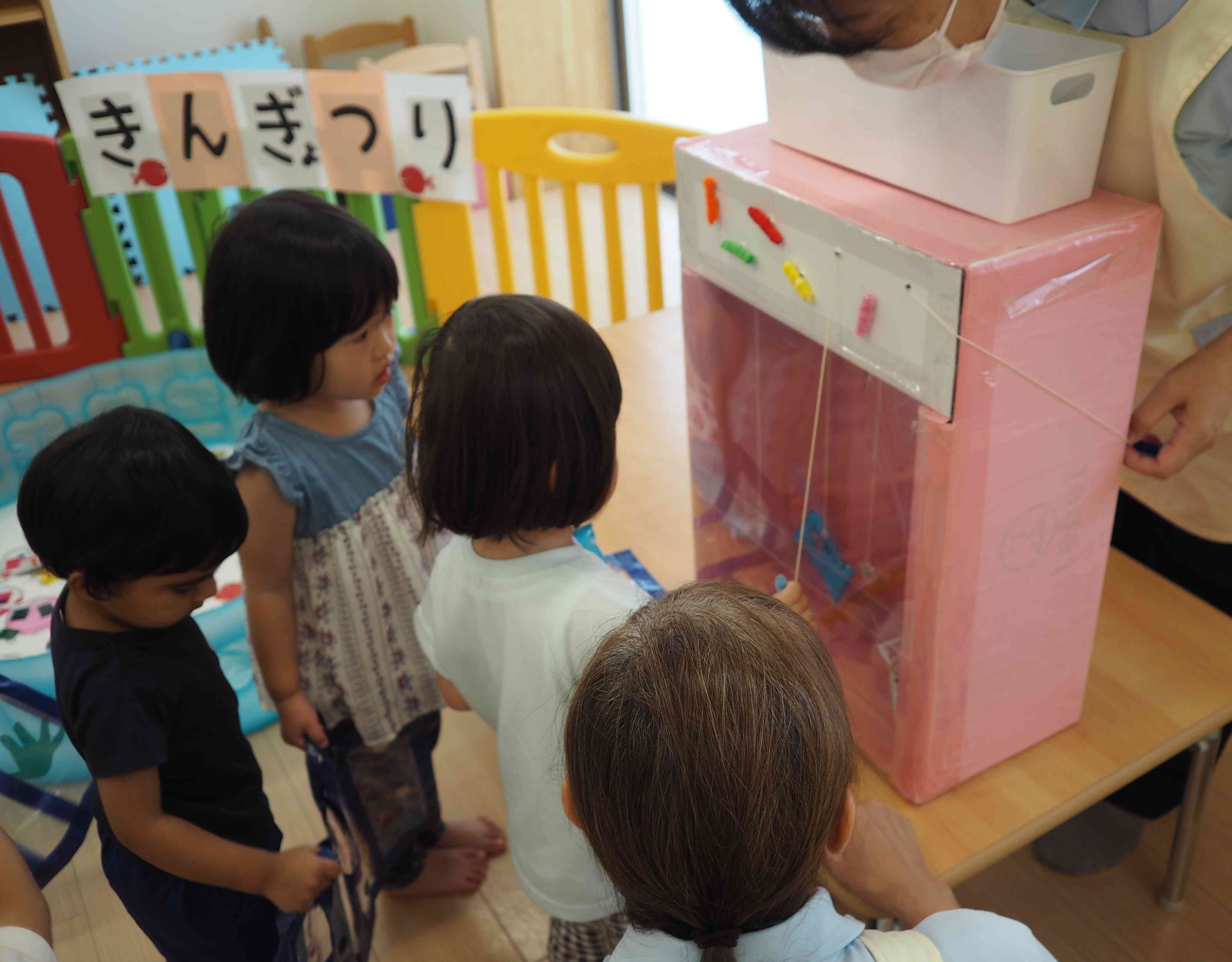 千本つり