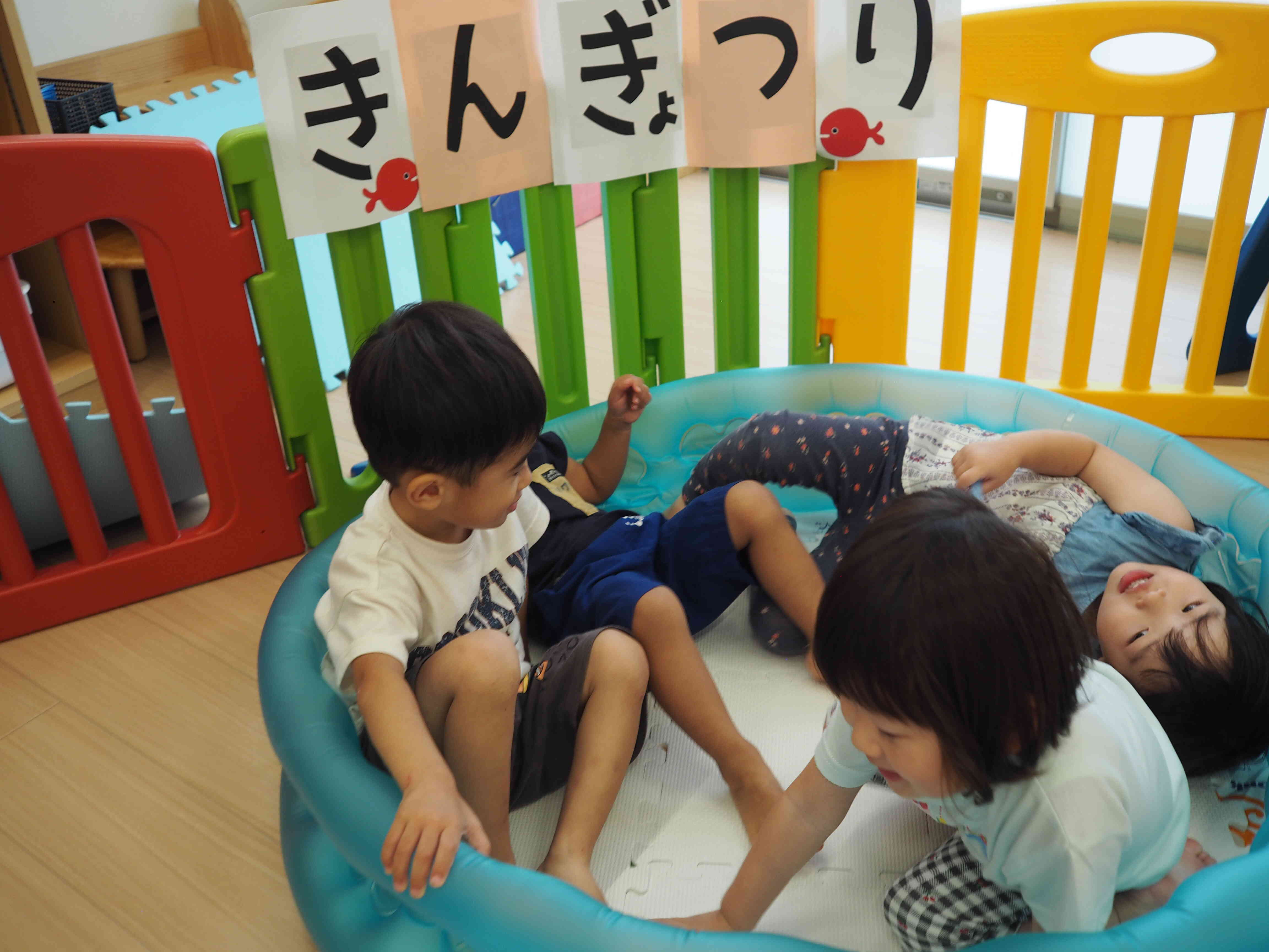 みんな金魚になったよ