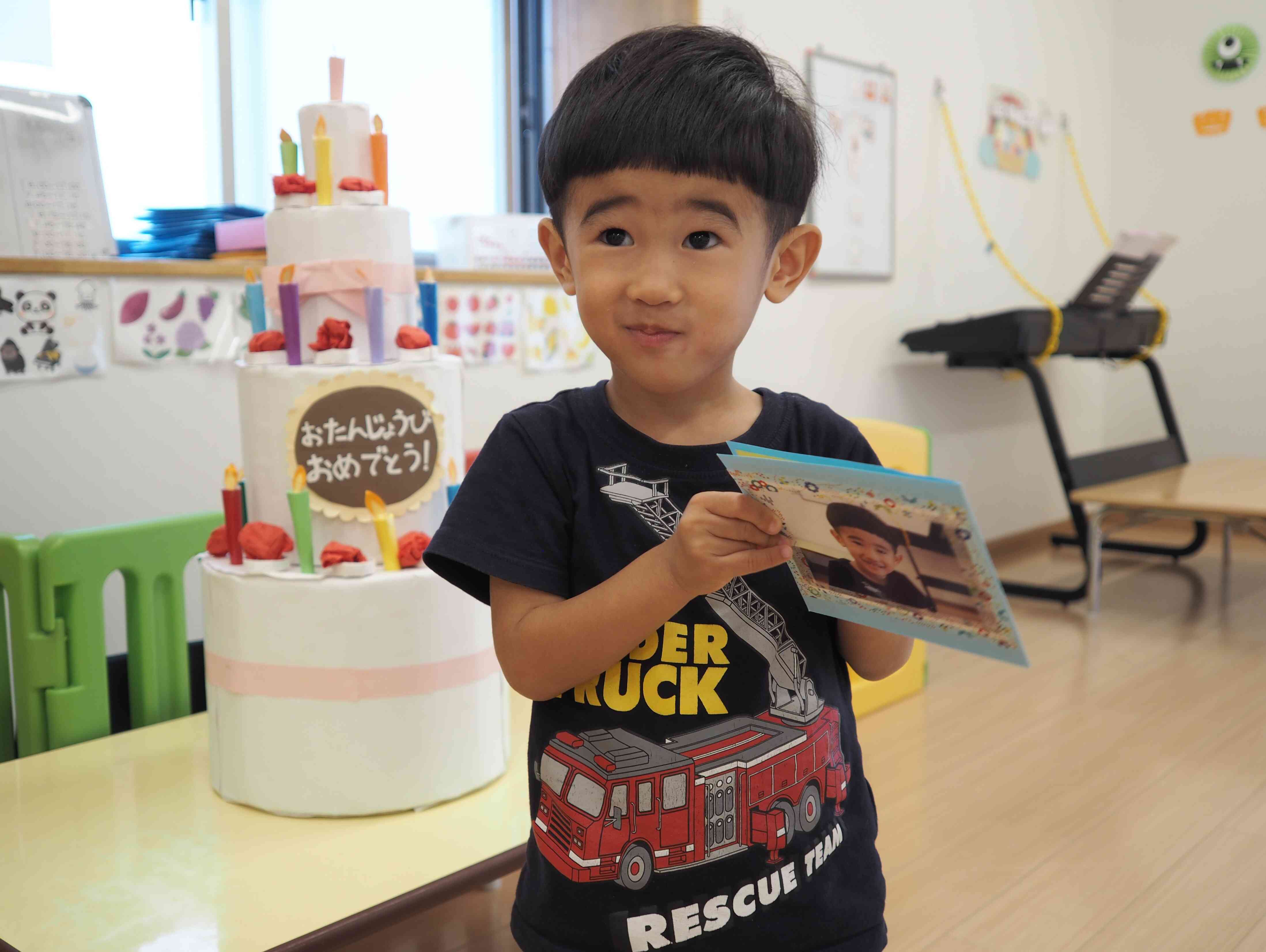 3歳になりました