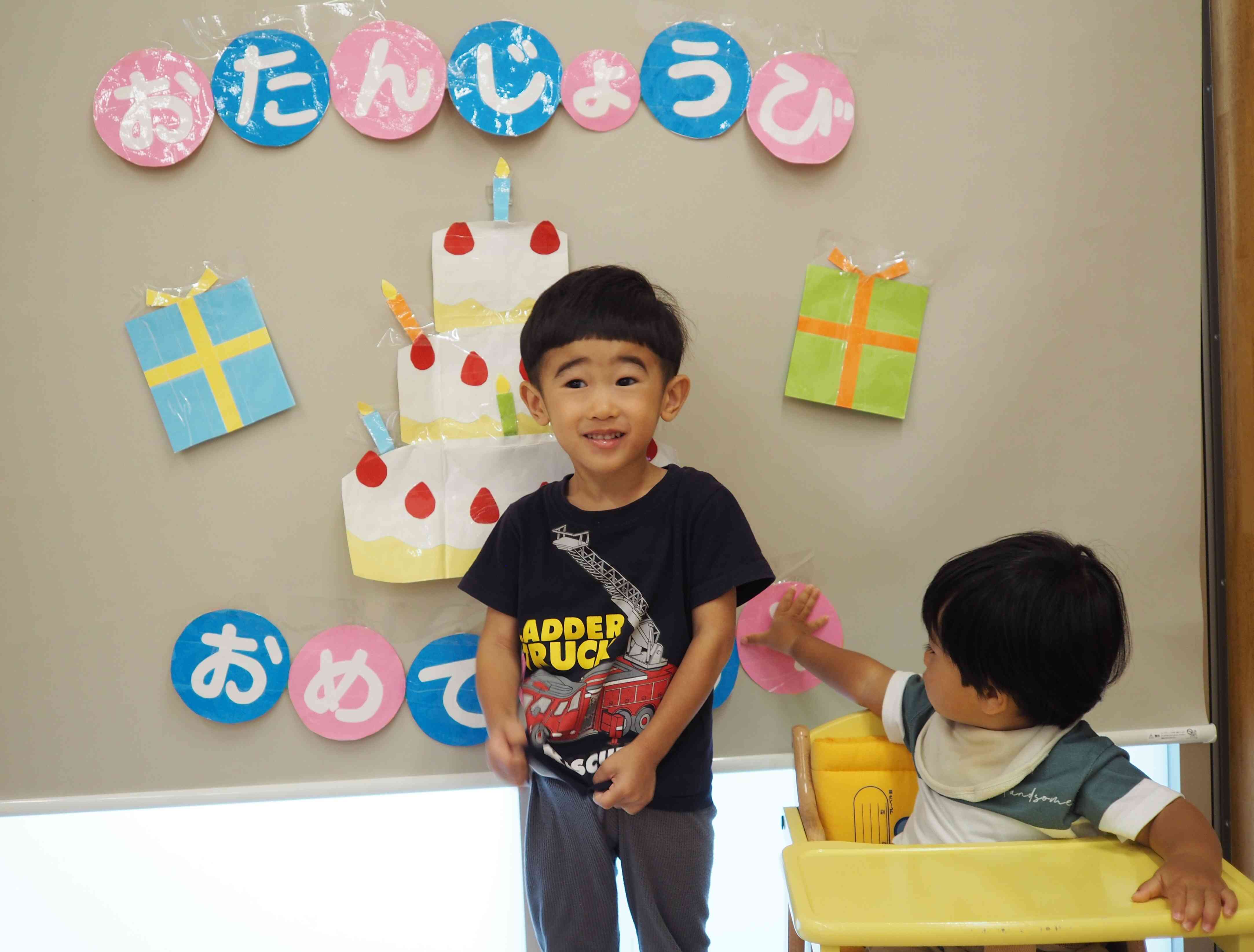 お友だちと記念撮影