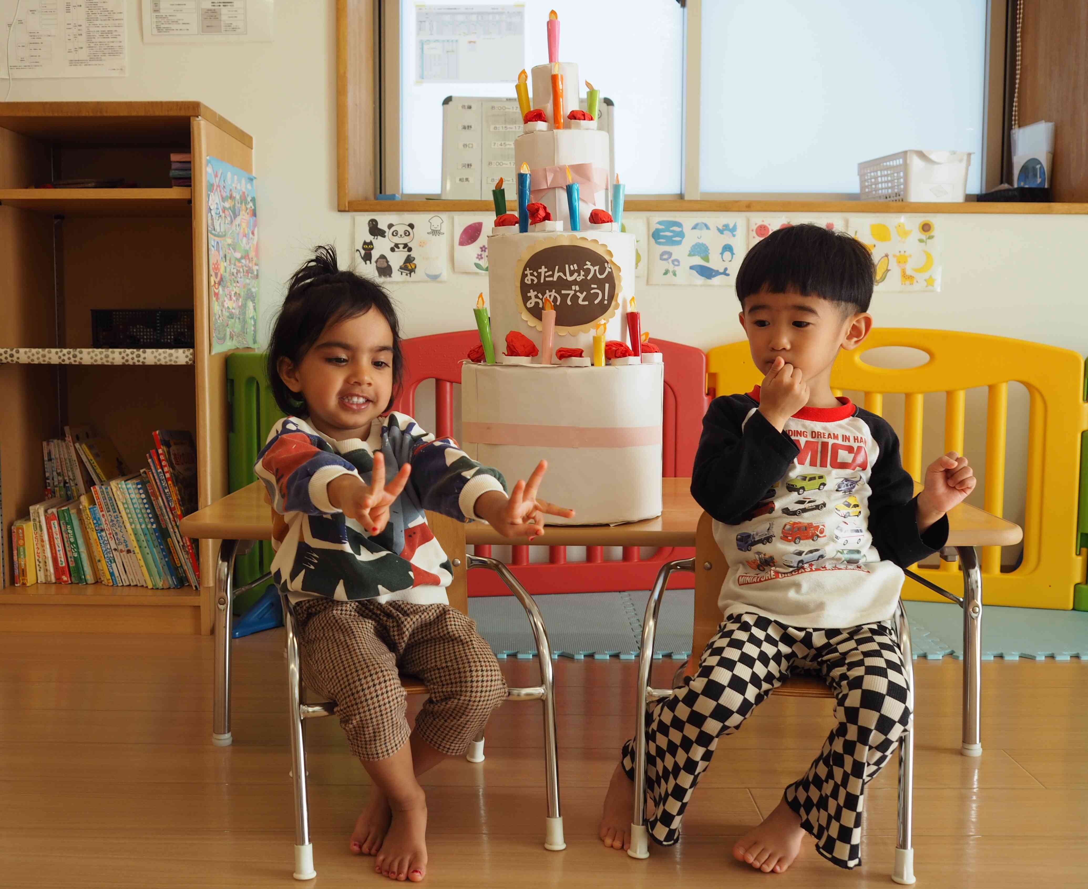 お友だちと一緒に