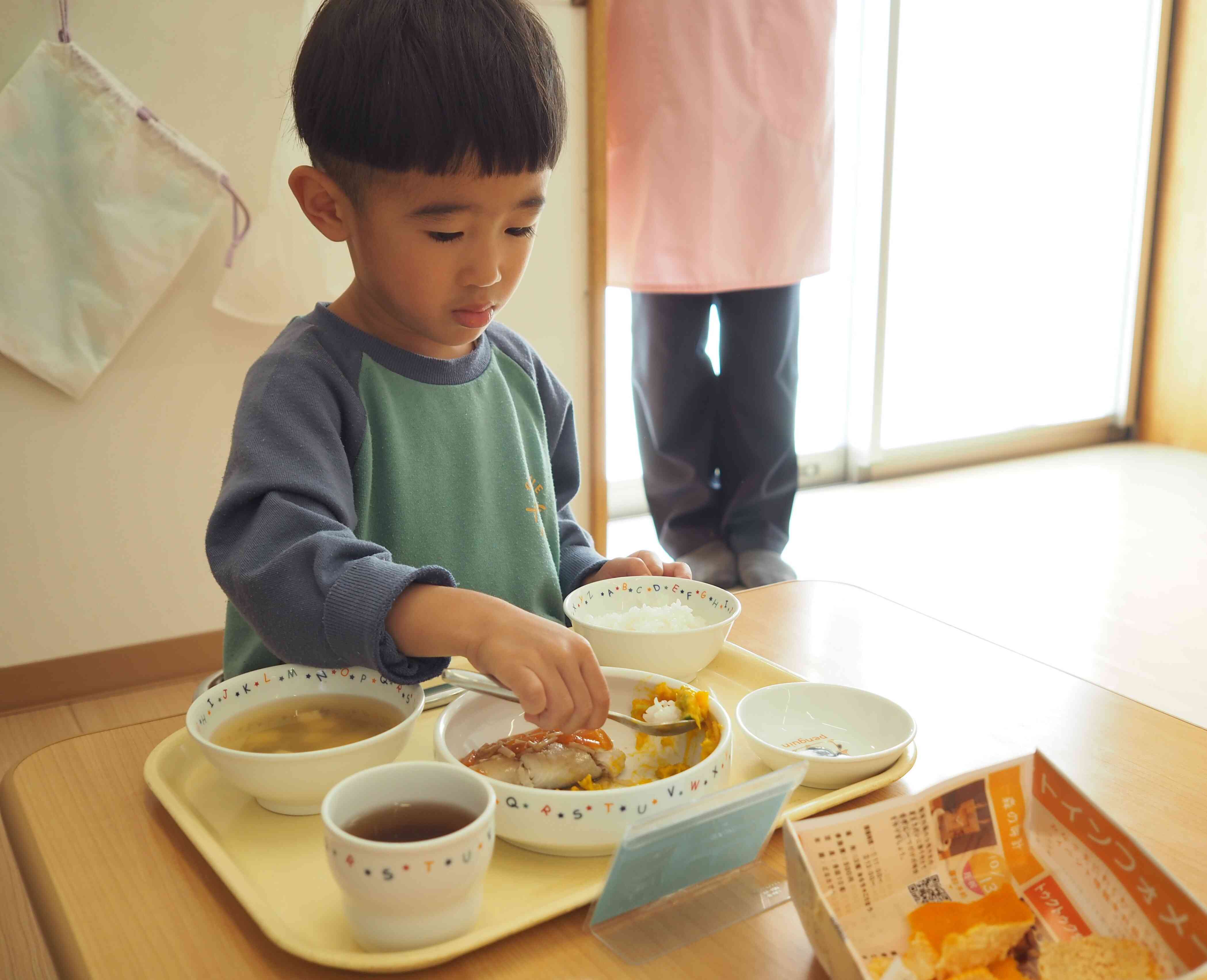 人参おいしいね