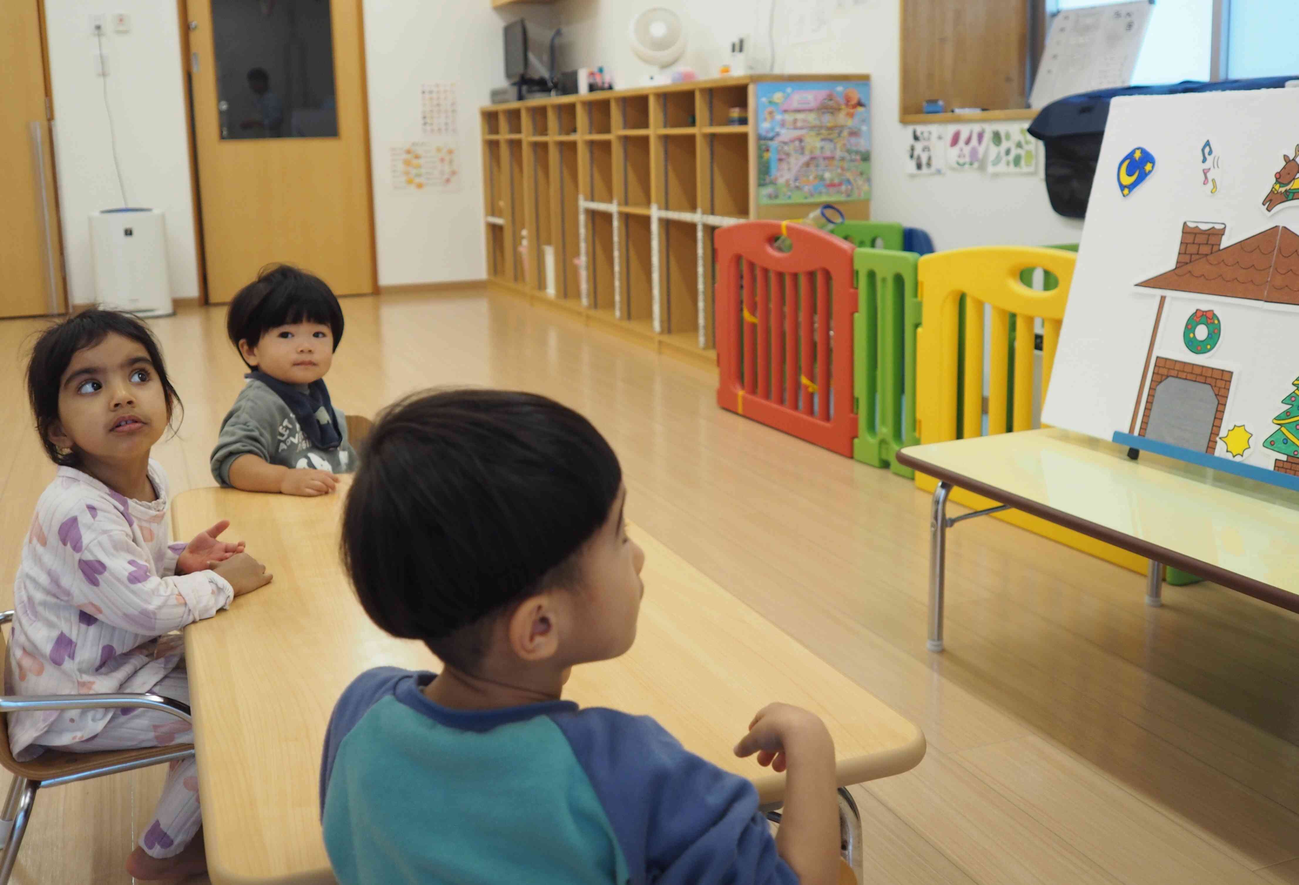 あっ！鈴の音が聞こえるよ