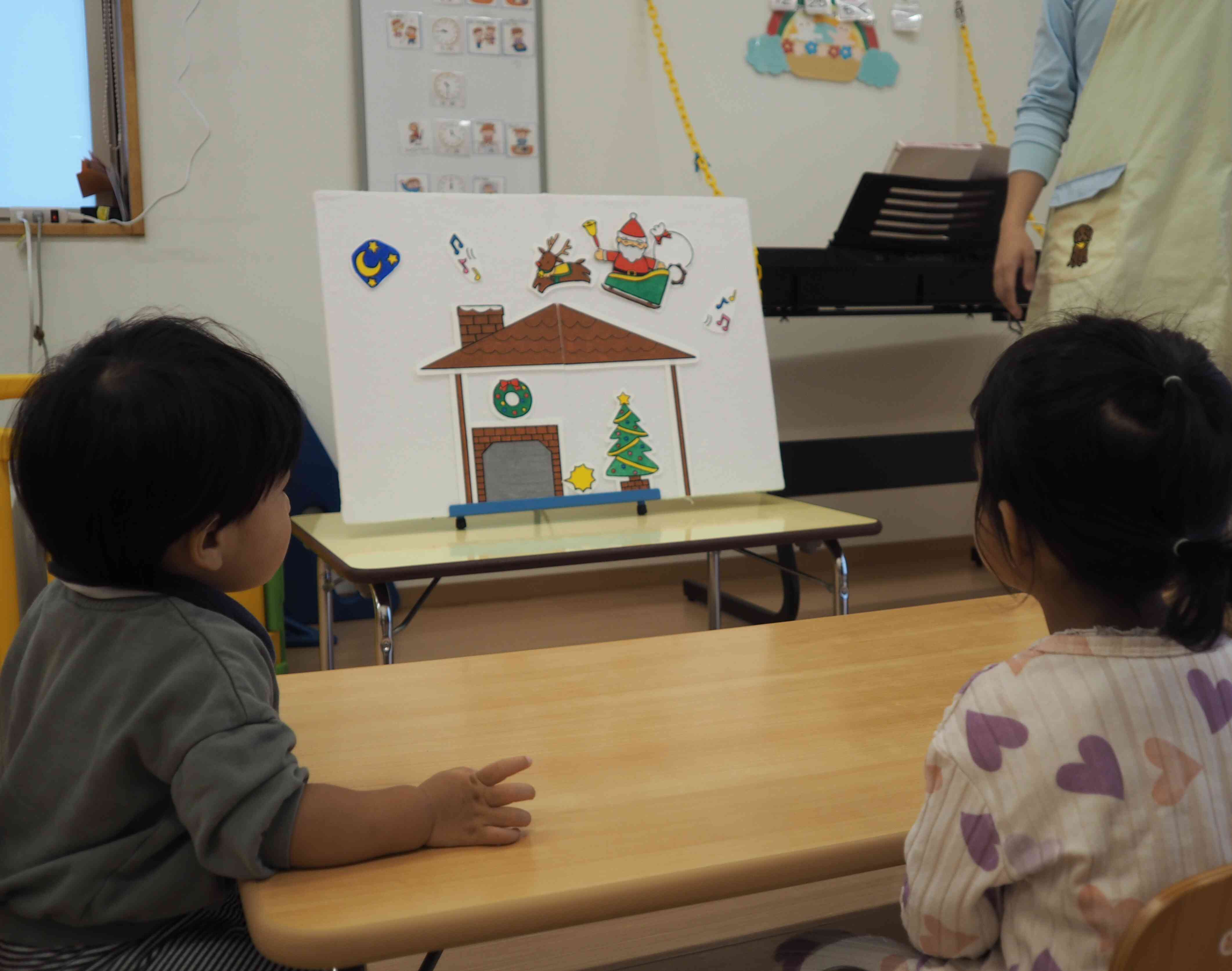 クリスマスのお話始まりました