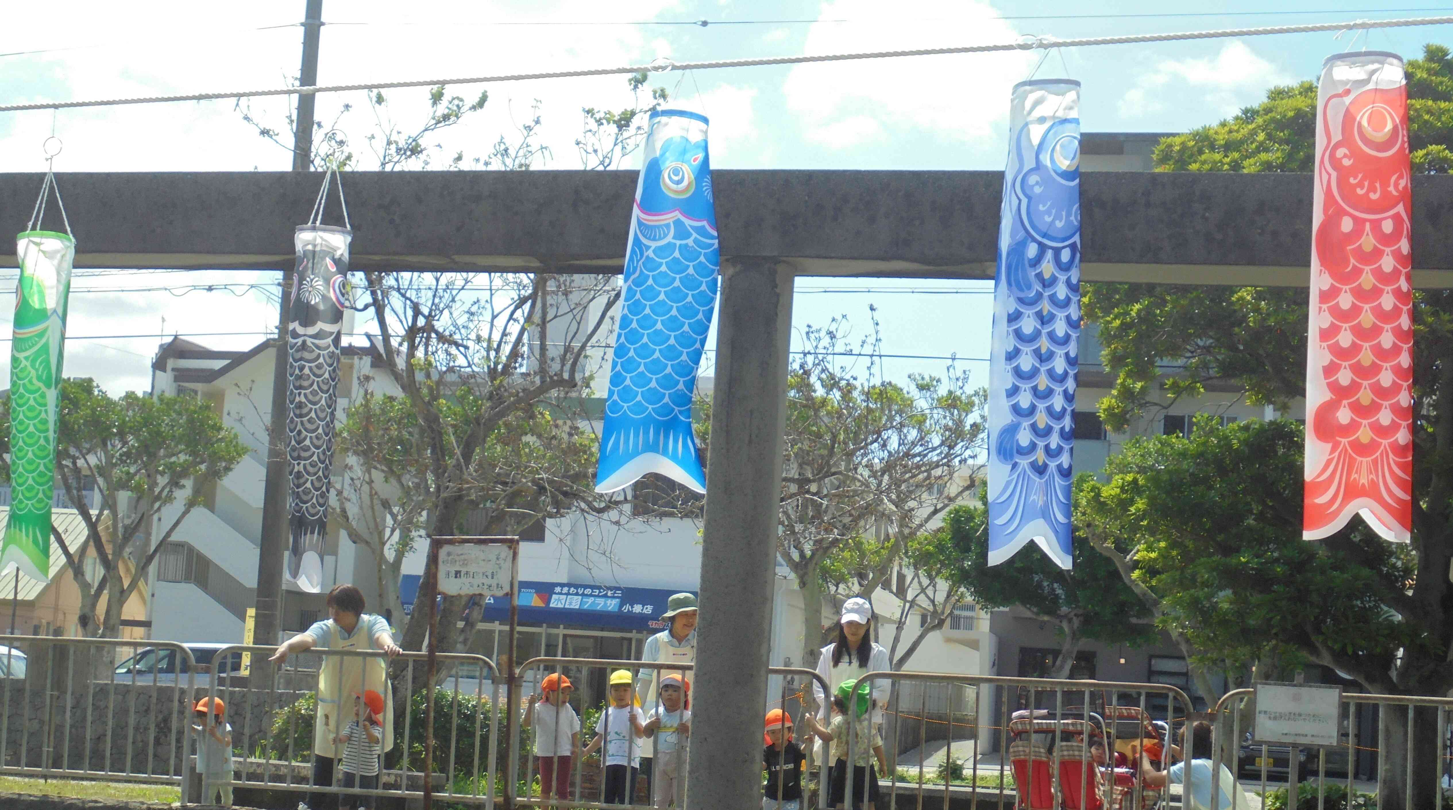 園だより（5月）