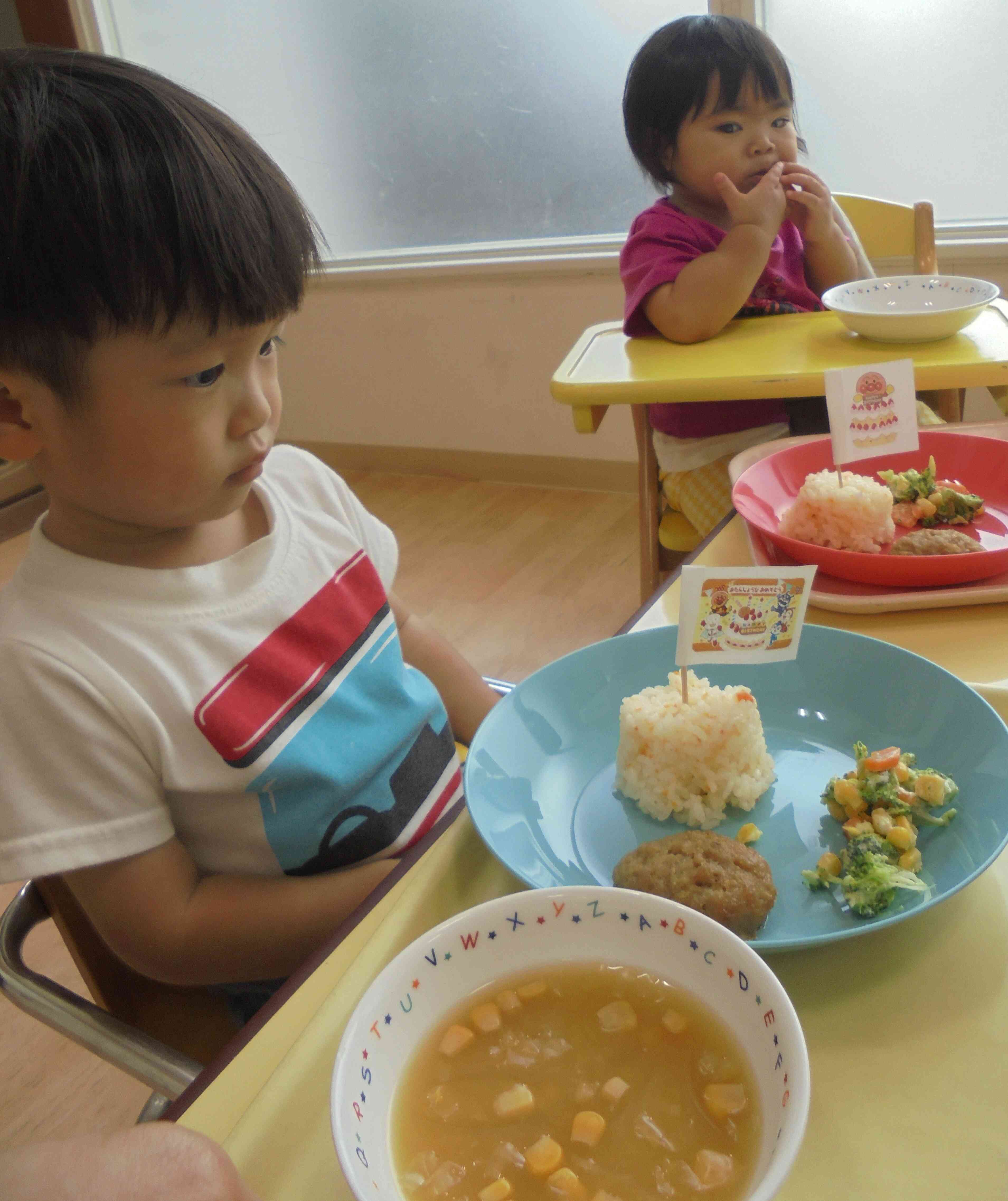うれしい！おいしい！給食