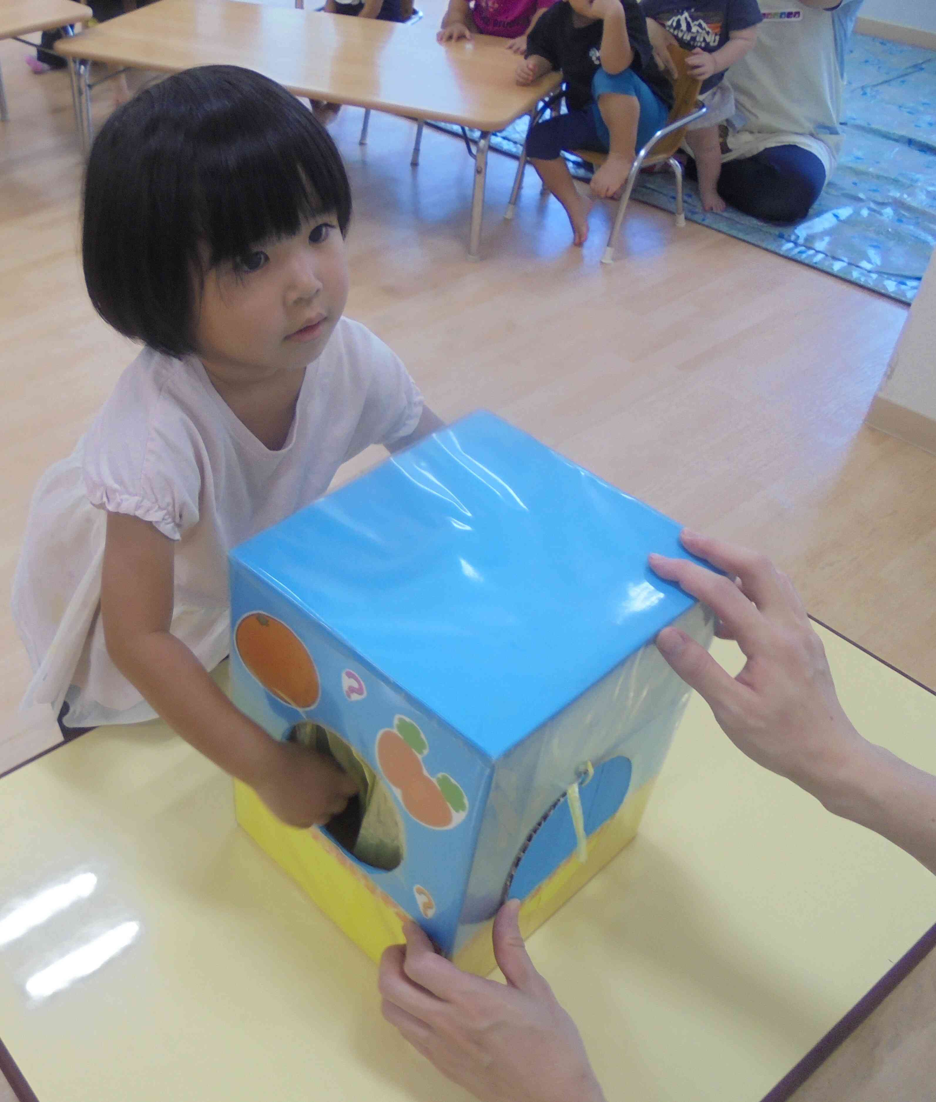 食育「はてなBOX」