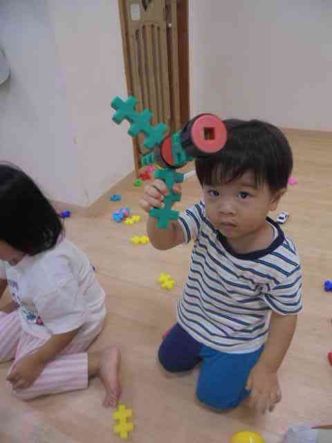 かっこいいでしょう！