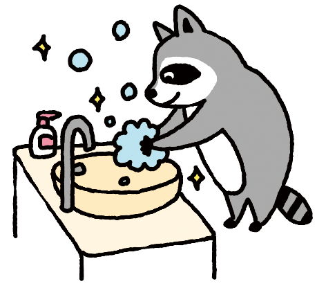 ほけんだより（１１月）