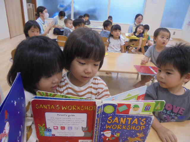 雨の日は特別プラン