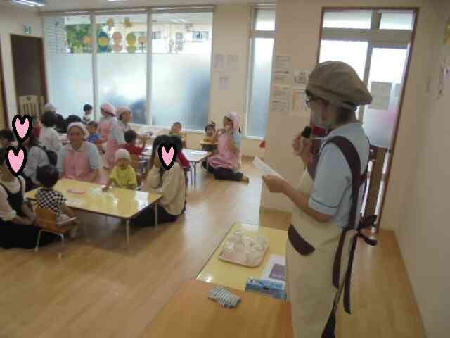 親子でつくるしゃかしゃかふりかけ