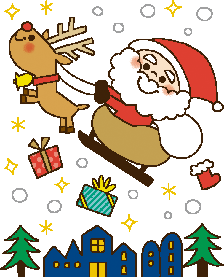 園だより（１２月）