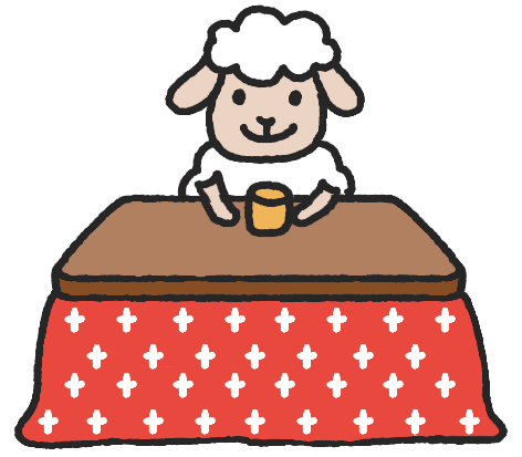 おいしく食べてくれるかな?