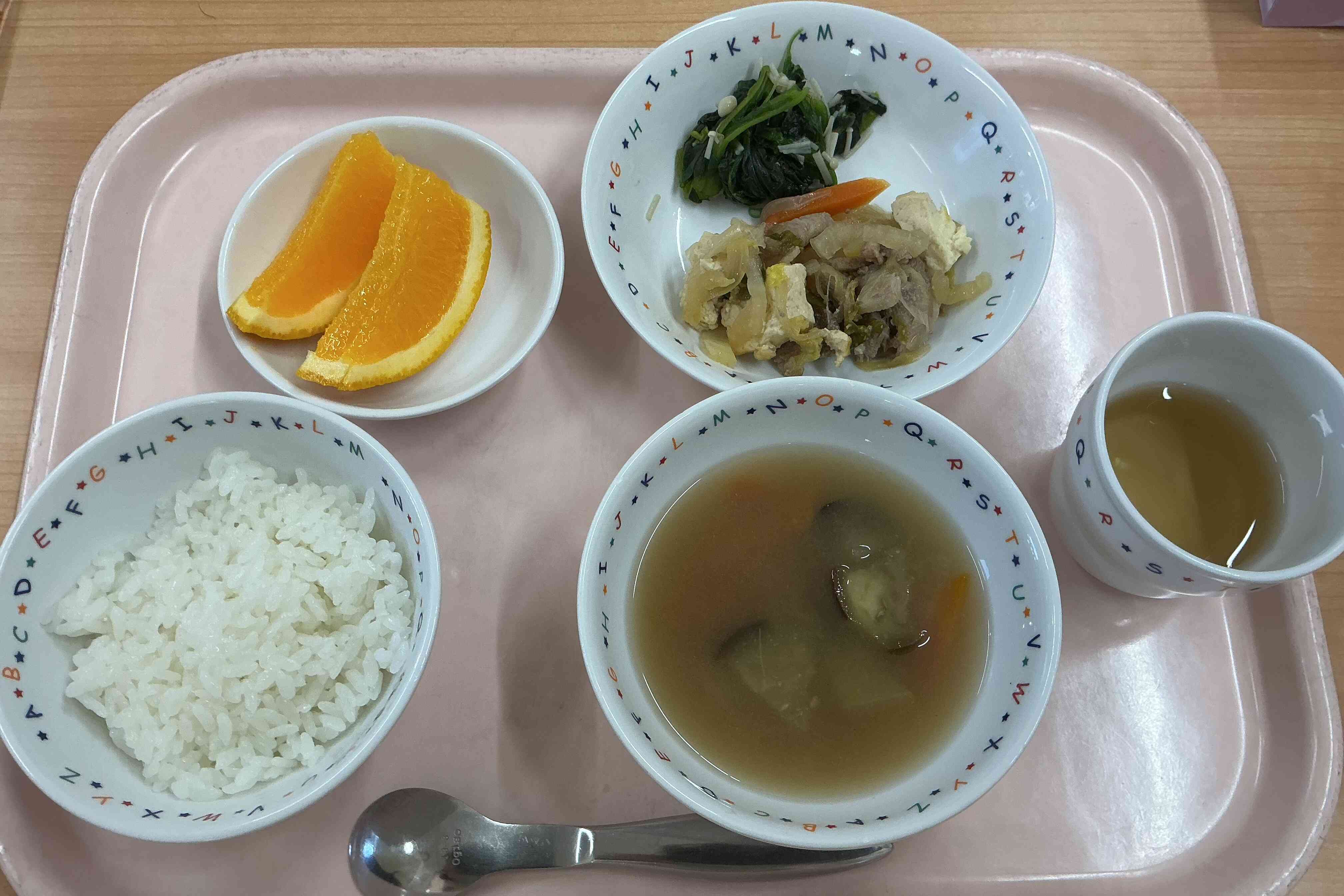 本日のメニュー（１月１５日）