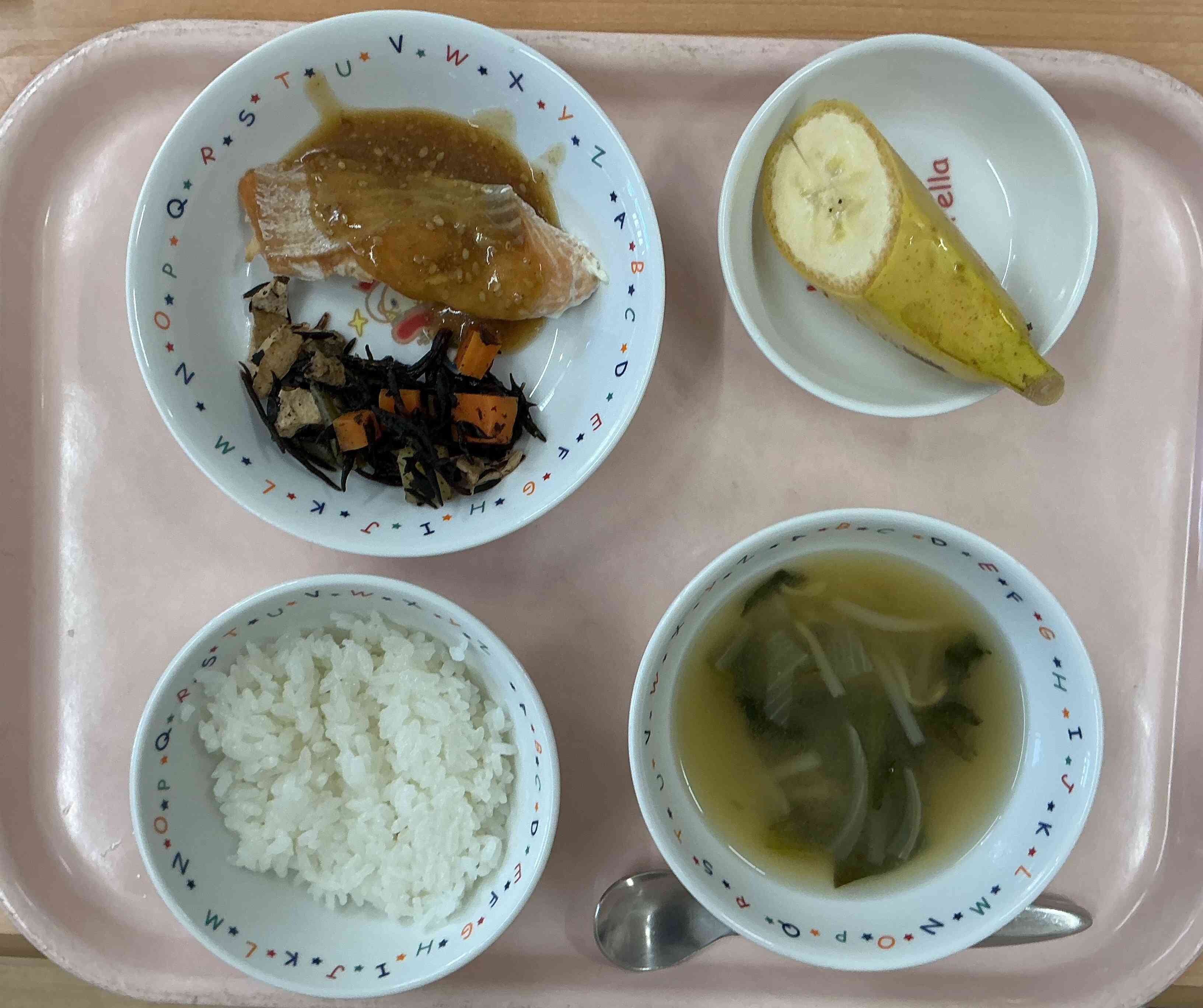 本日メニュー（１月１６日）