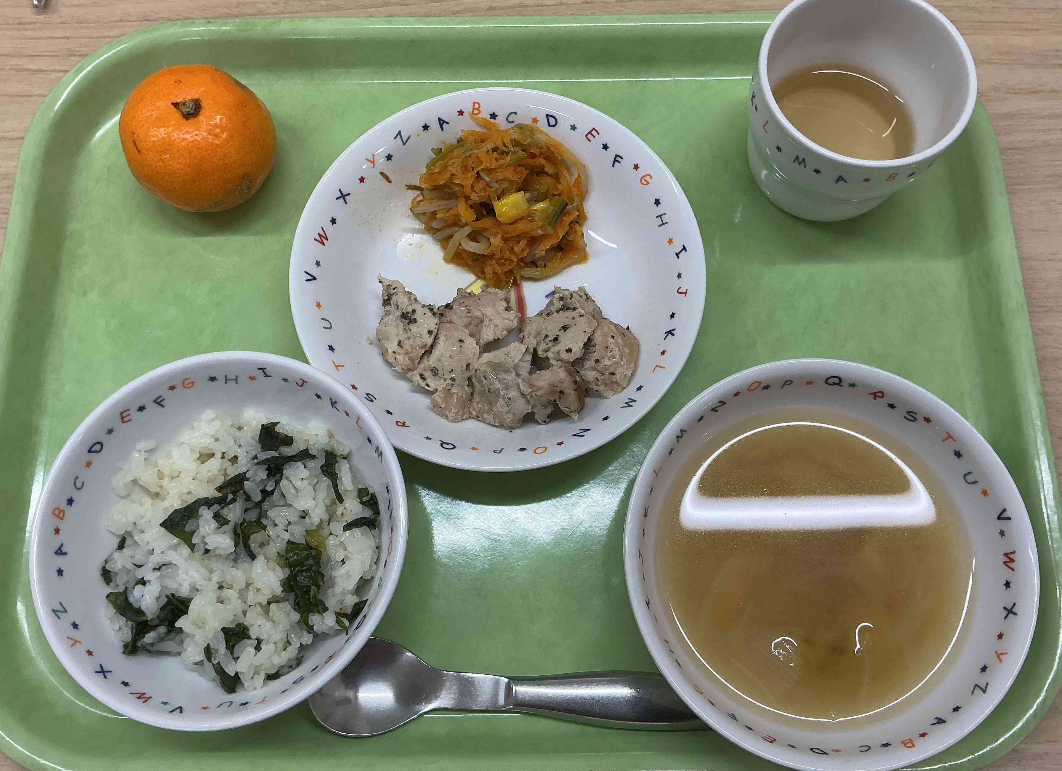 本日のメニュー（１月２１日）