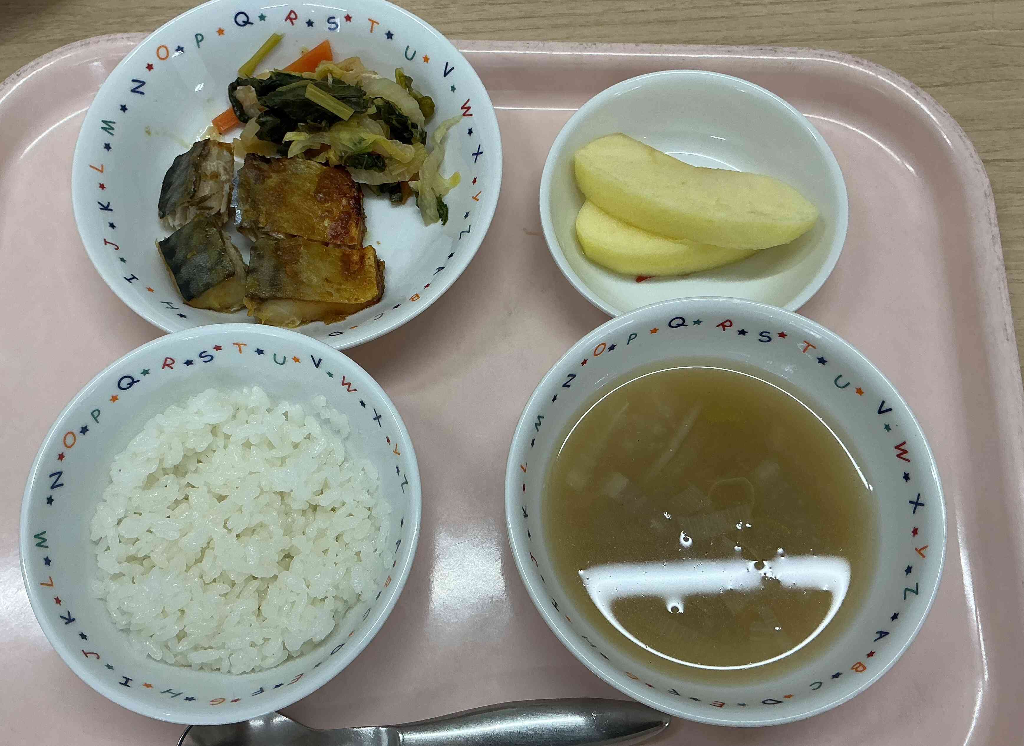 本日のメニュー（１月２６日）