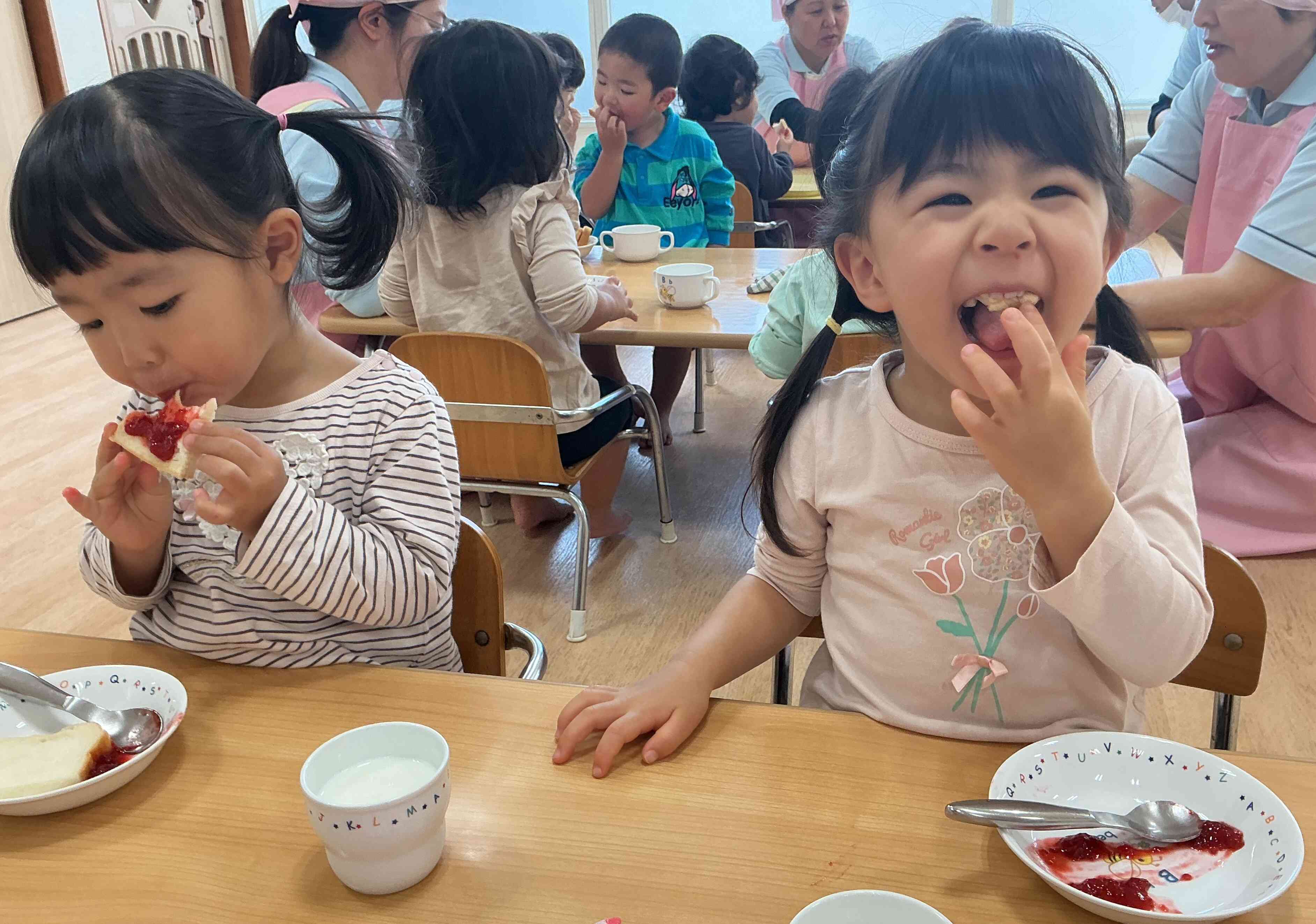 たのしい!おいしい!