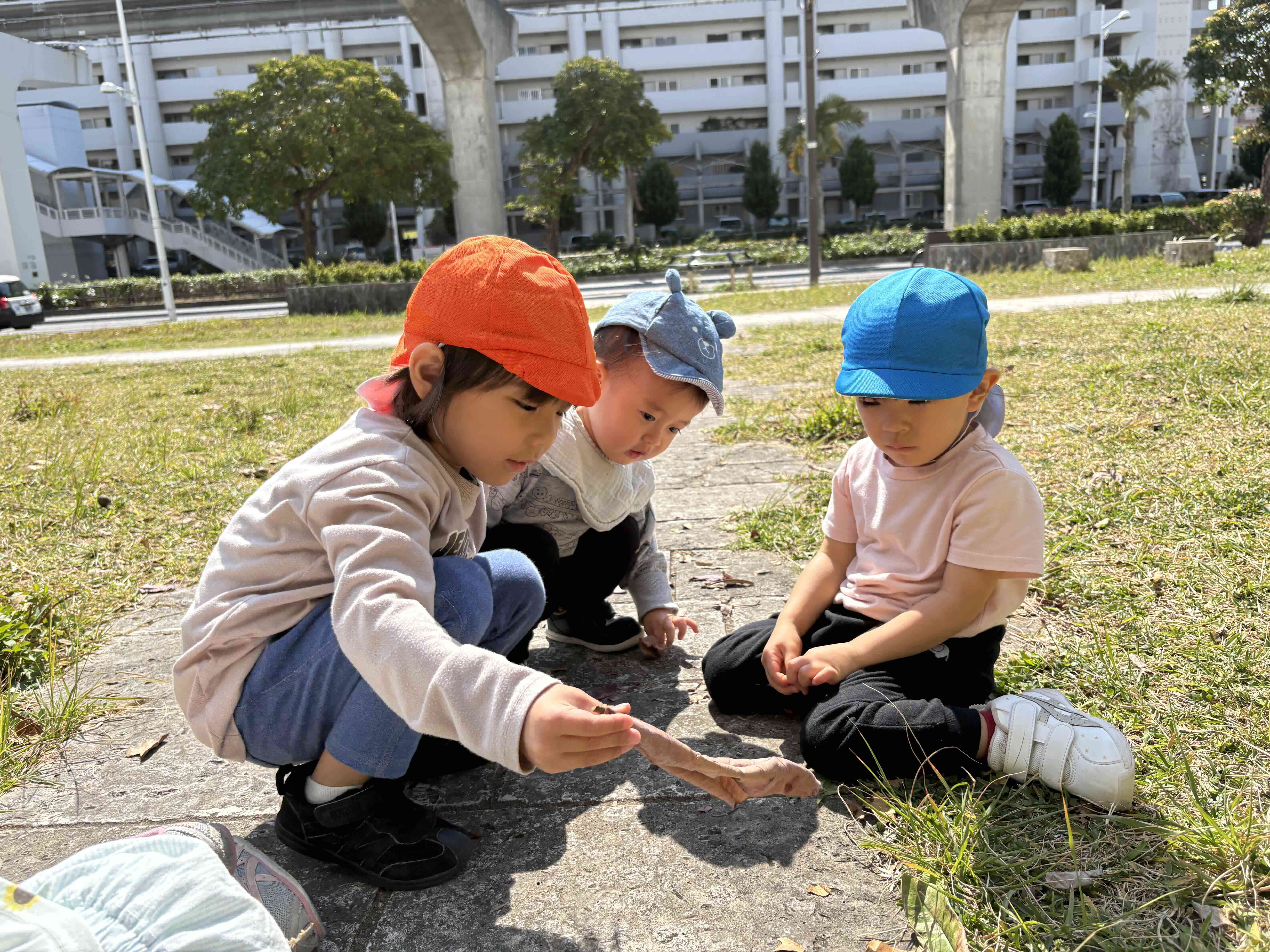 こうやるんだよ！