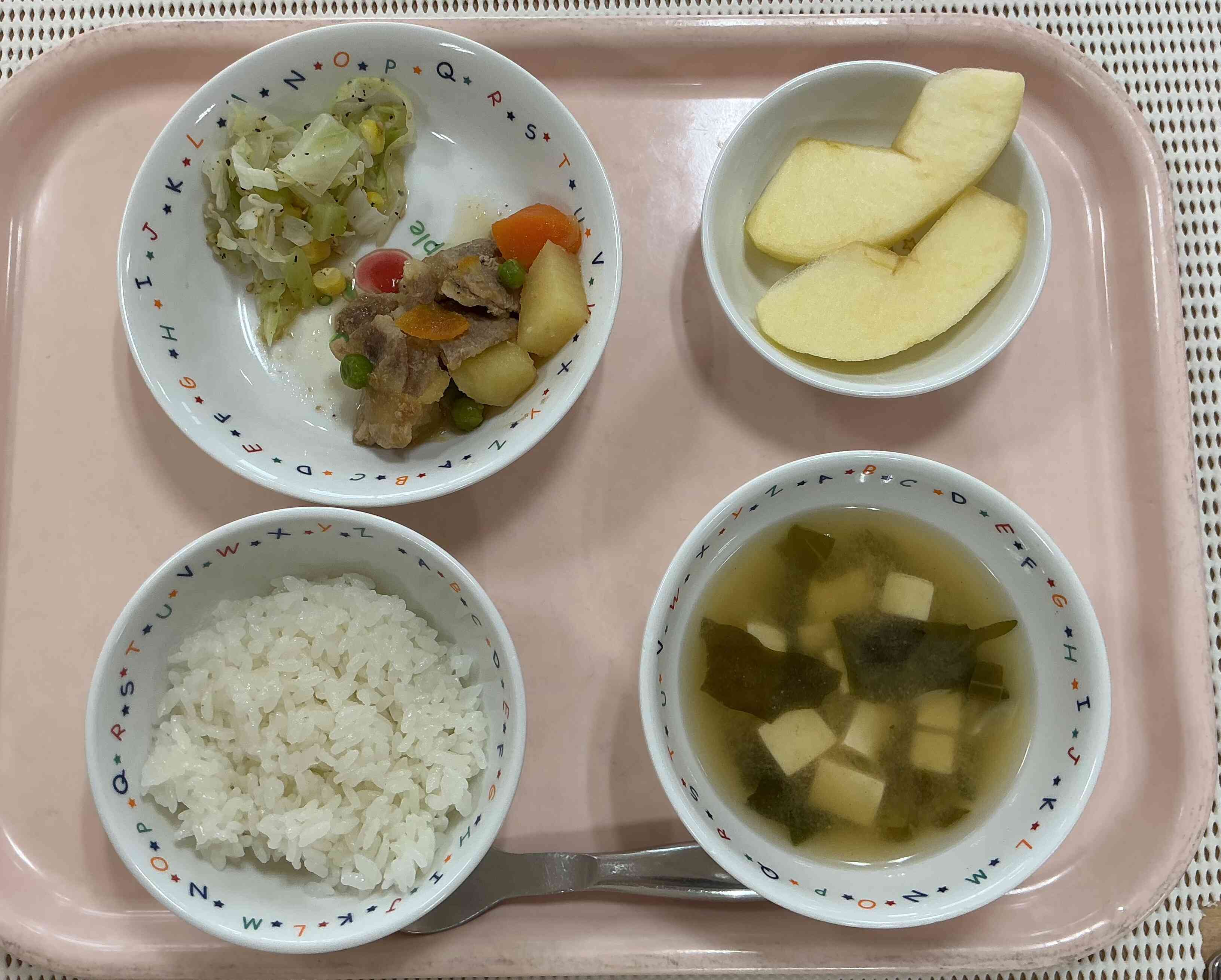 本日のメニュー（４月８日）