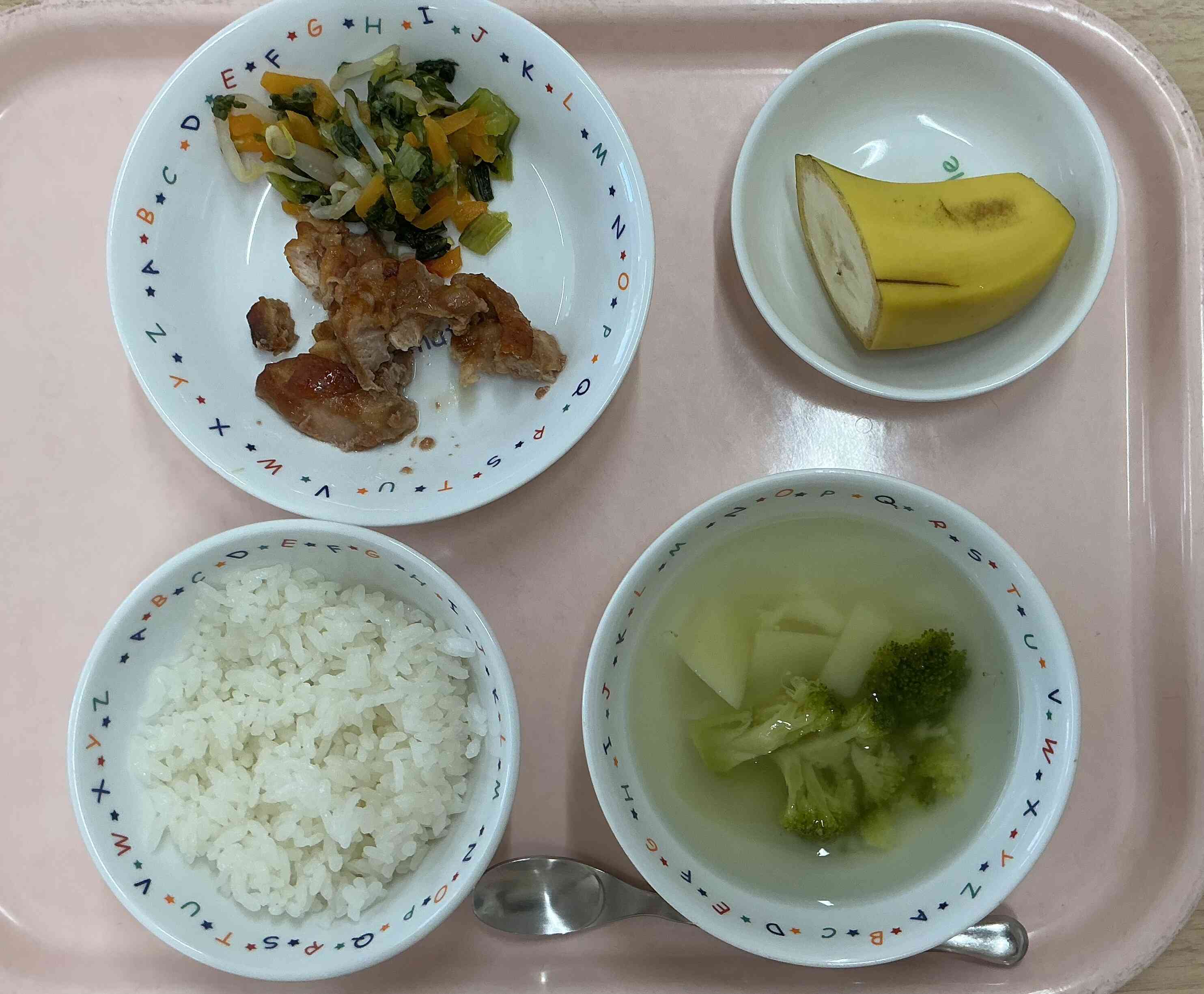 本日のメニュー（４月２８日）
