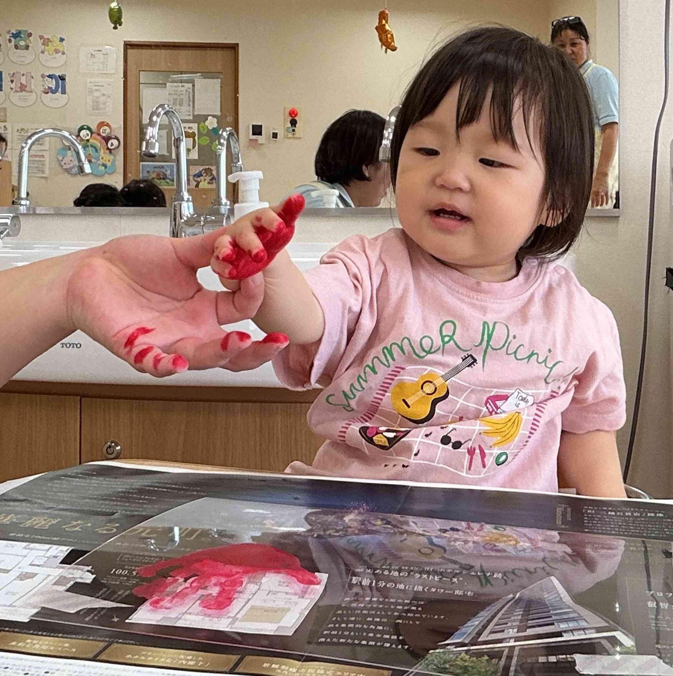 少し緊張してます。