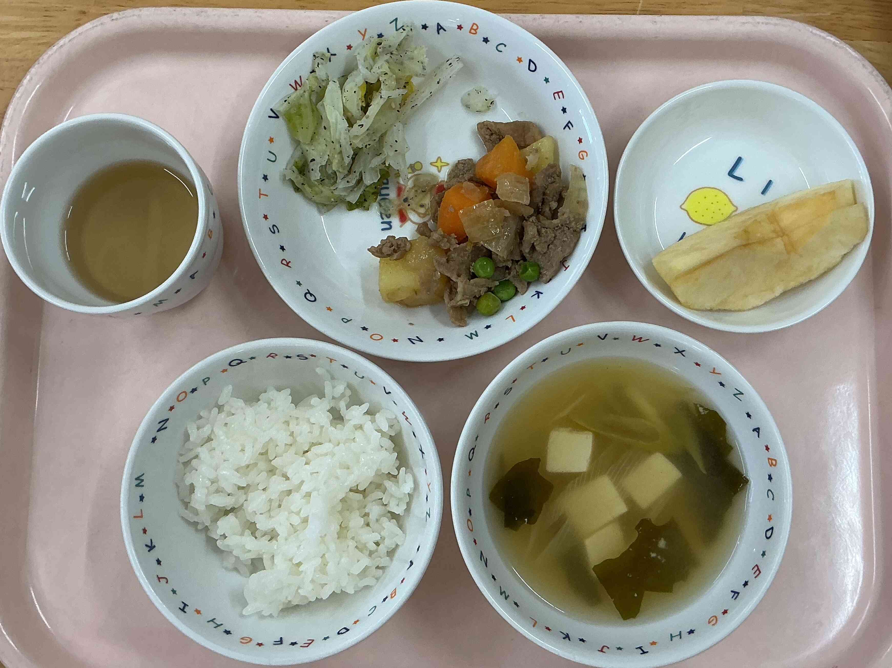 本日のメニュー（4月22日）