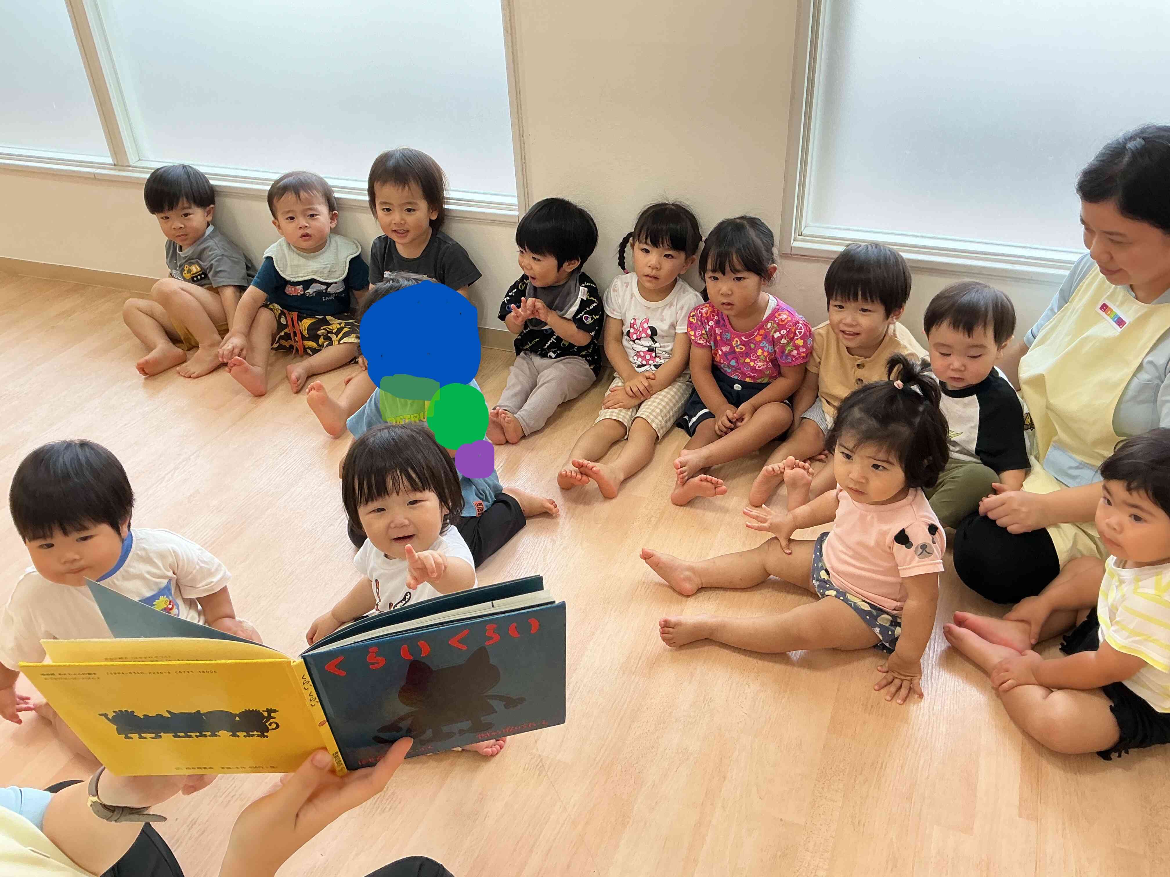 電気をつけてちょうーだい！