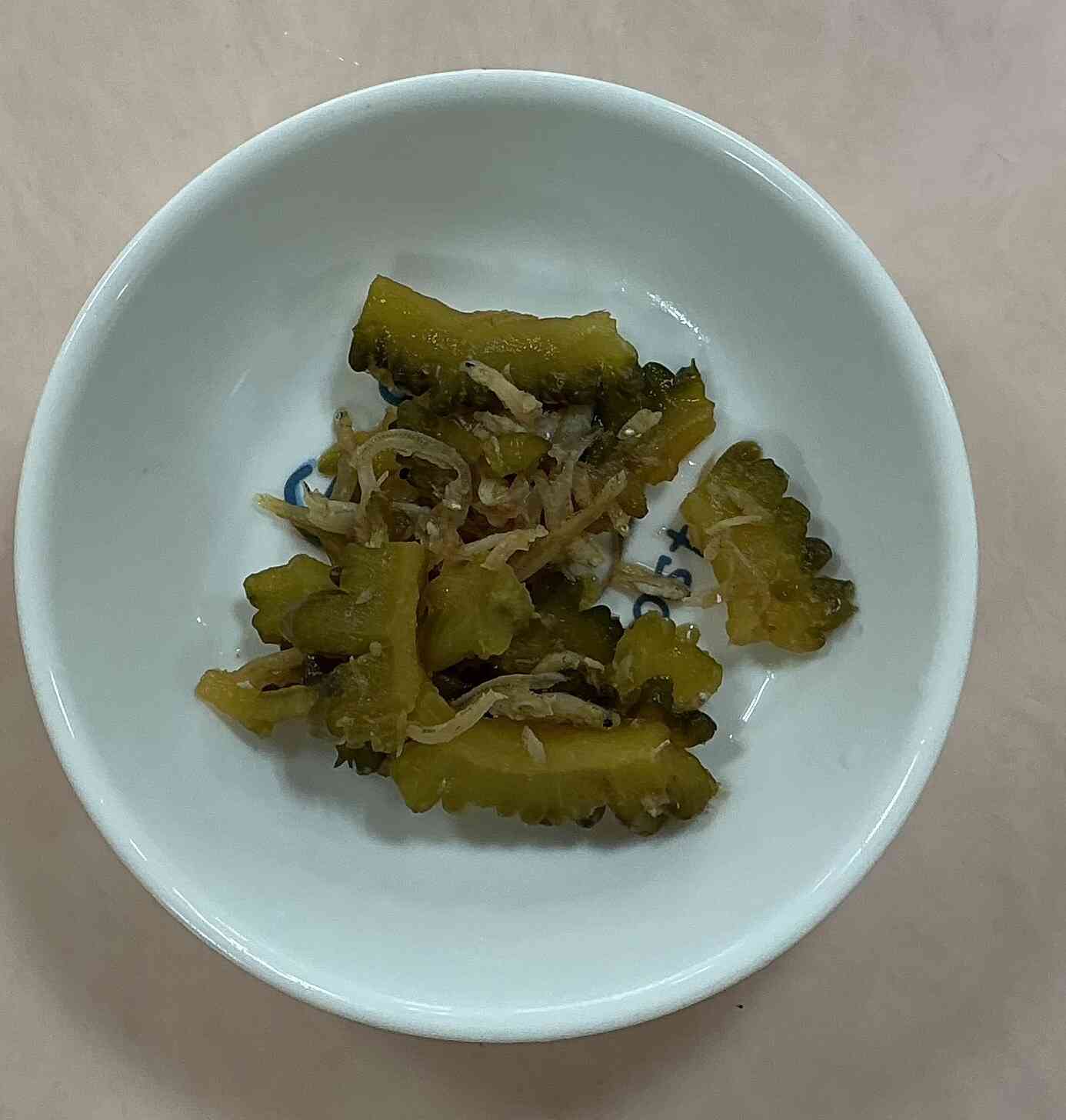 初めパクリ!じわじわ苦みが・・でもおいしいよ!