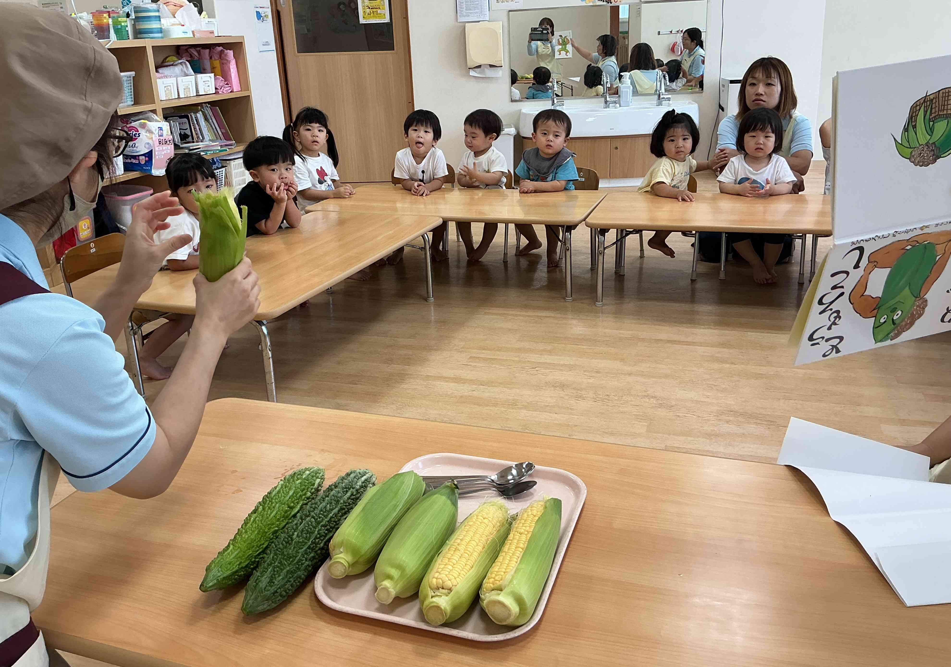 食育だより(6月)