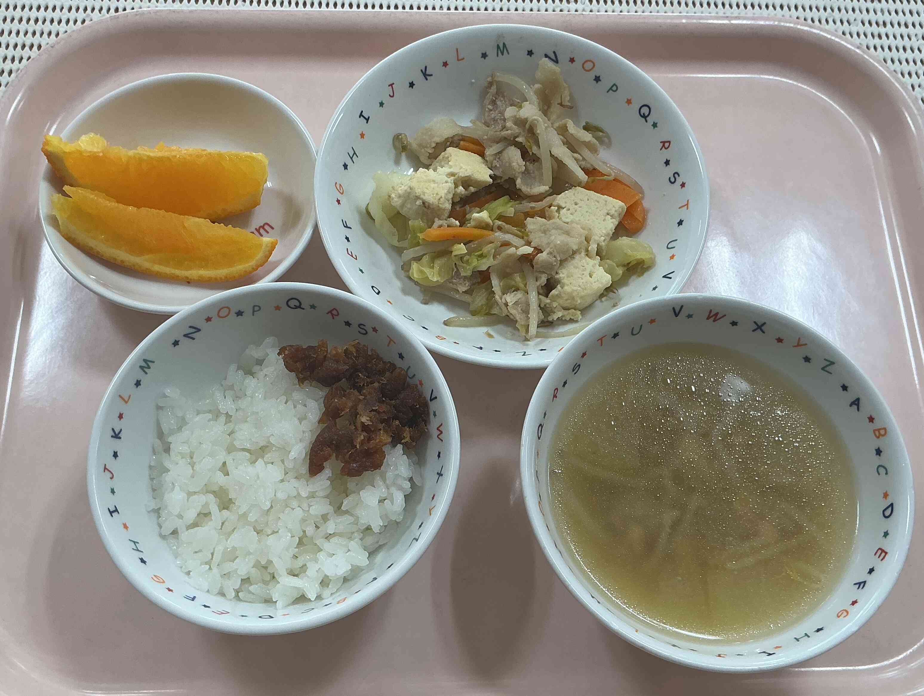 本日のメニュー（6月23日）