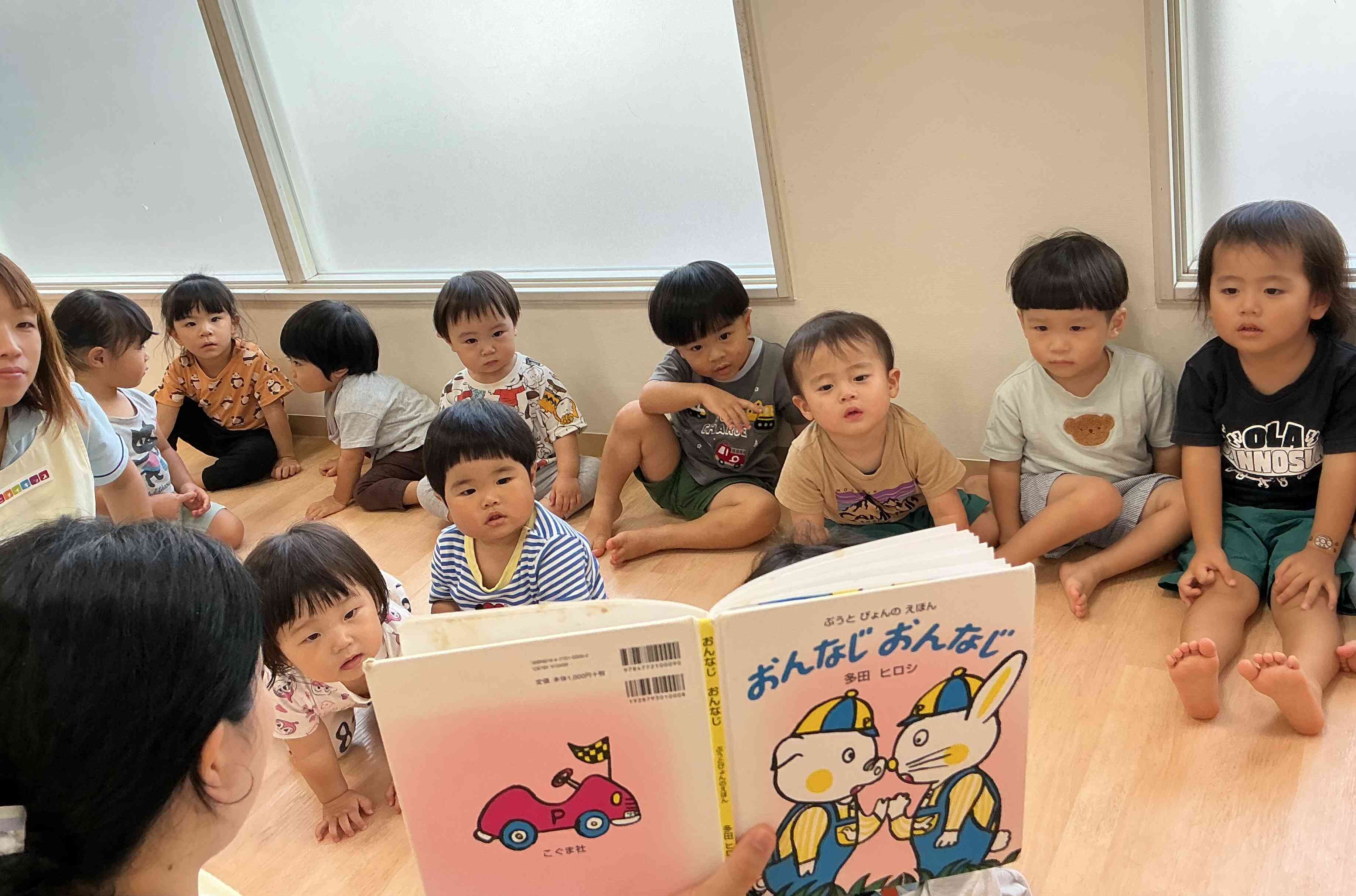 読み聞かせ