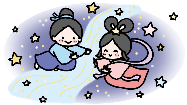 園だより（７月）