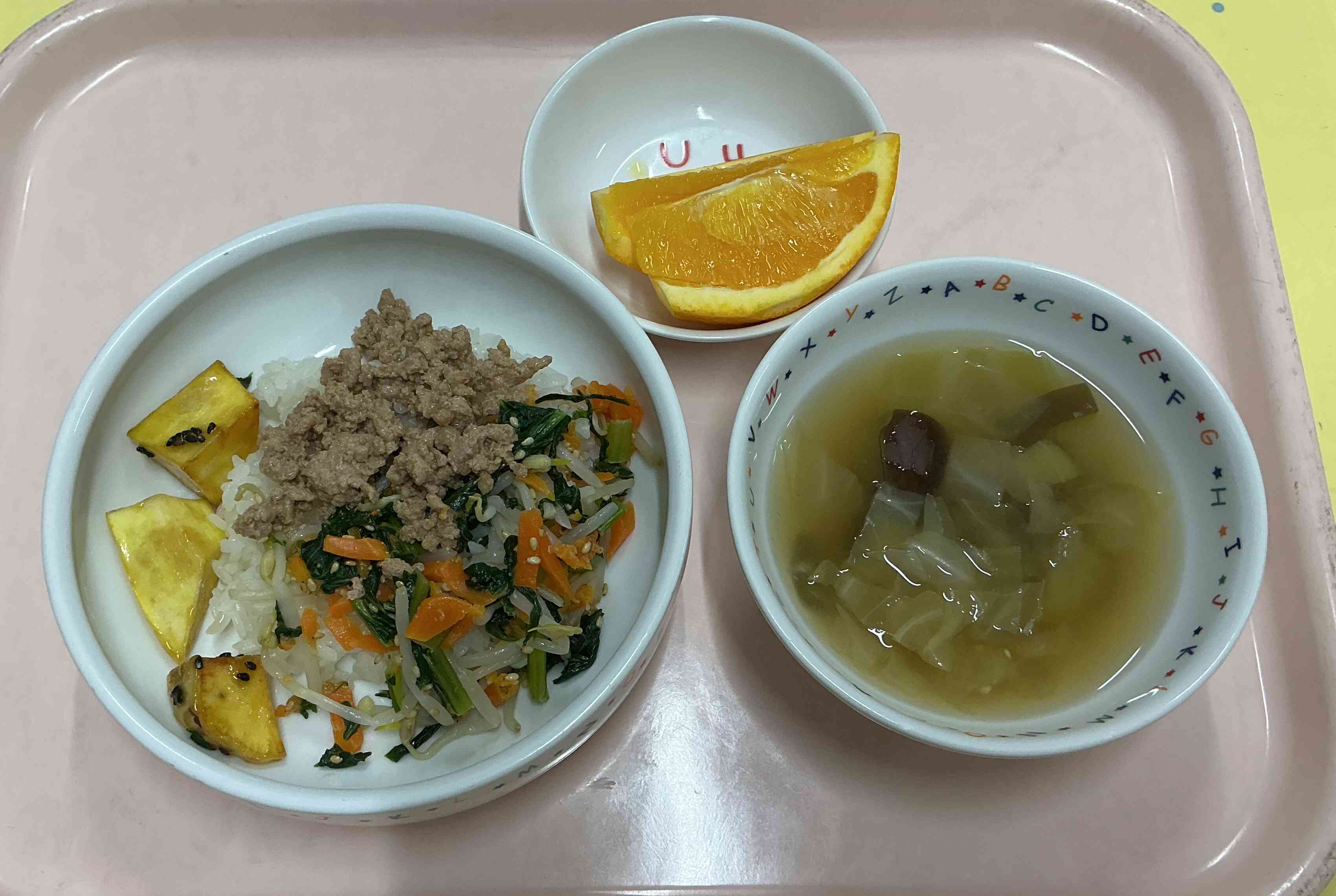 本日のメニュ―