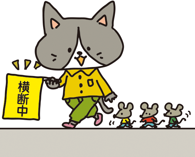 ほけんだより（9月）