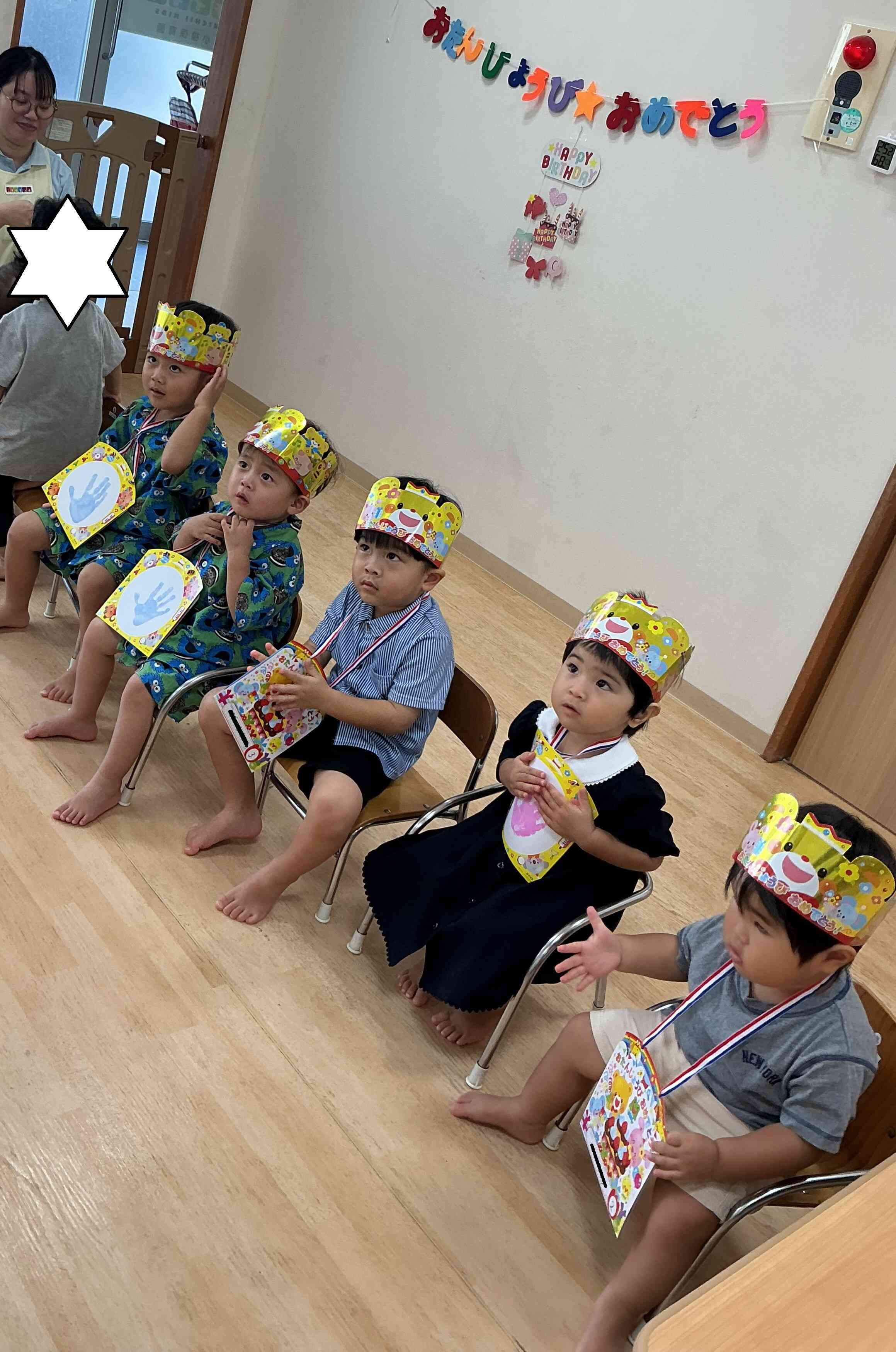 楽しい！うれしい！ちょっとだけはずかしい♡