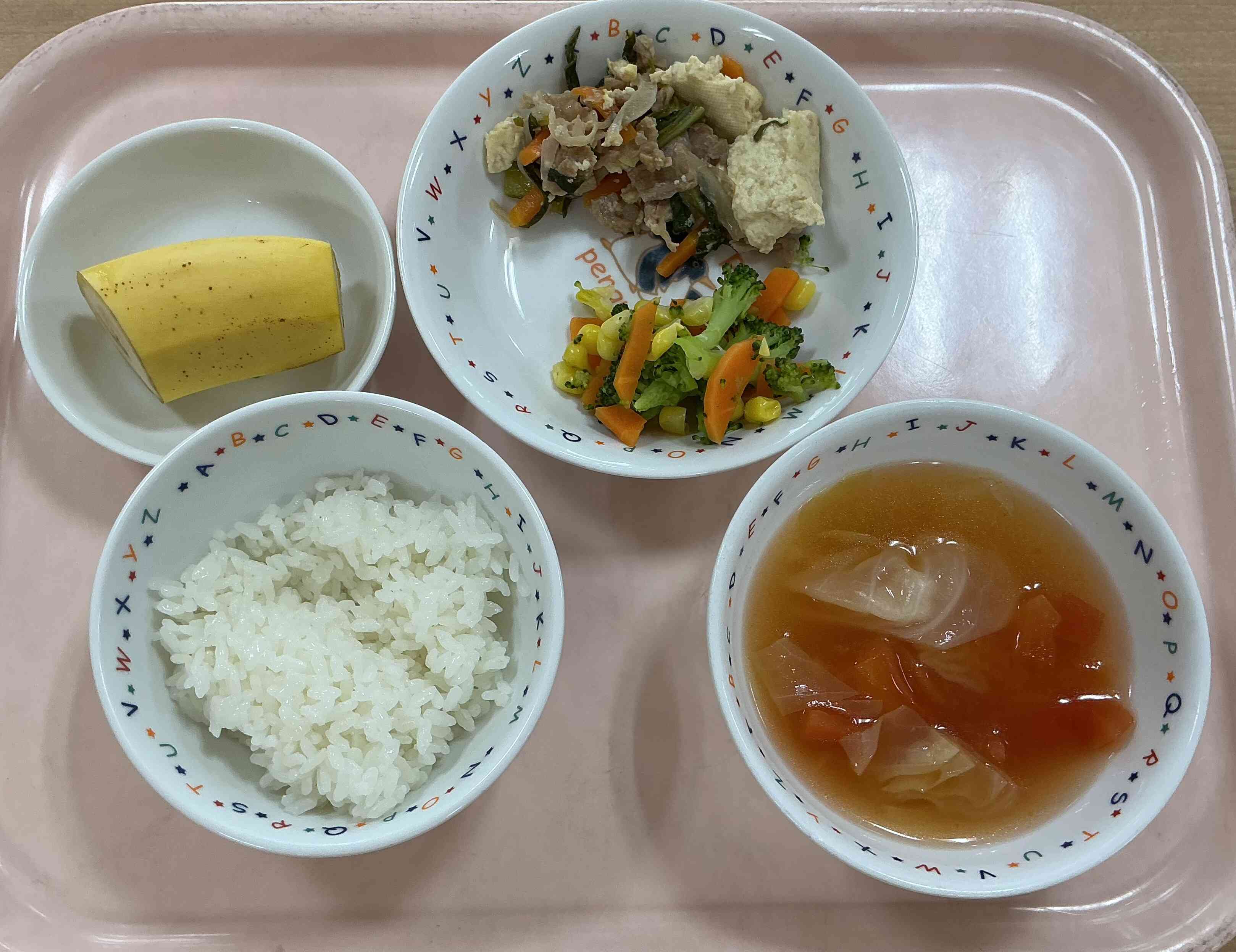 本日のメニュー（9月8日）
