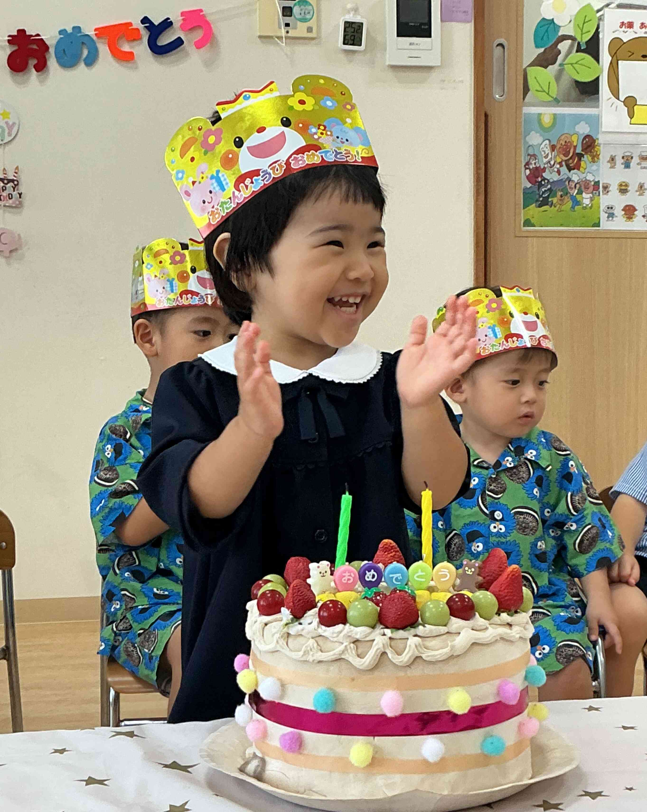 かわいいスマイル!