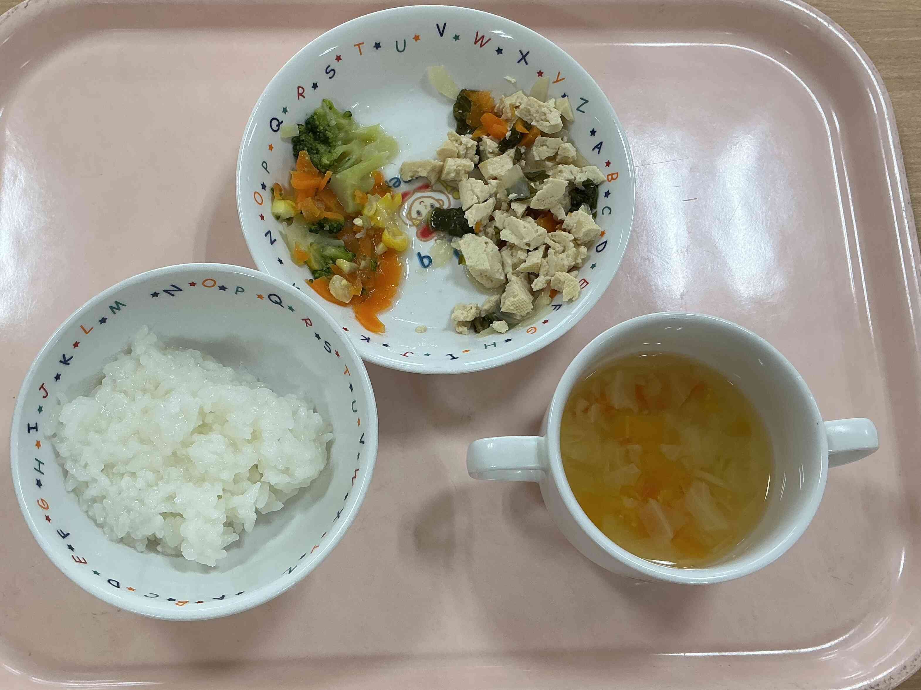 本日のメニュー（９月２９日）