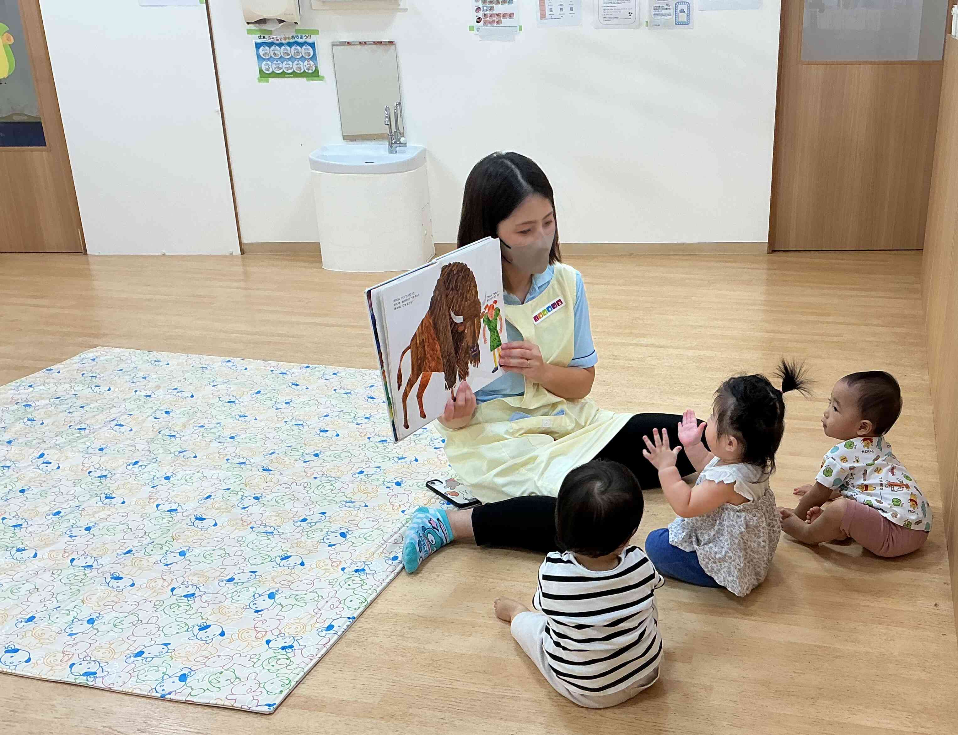 初めてのきらめき（お話がきけた日に感動！）