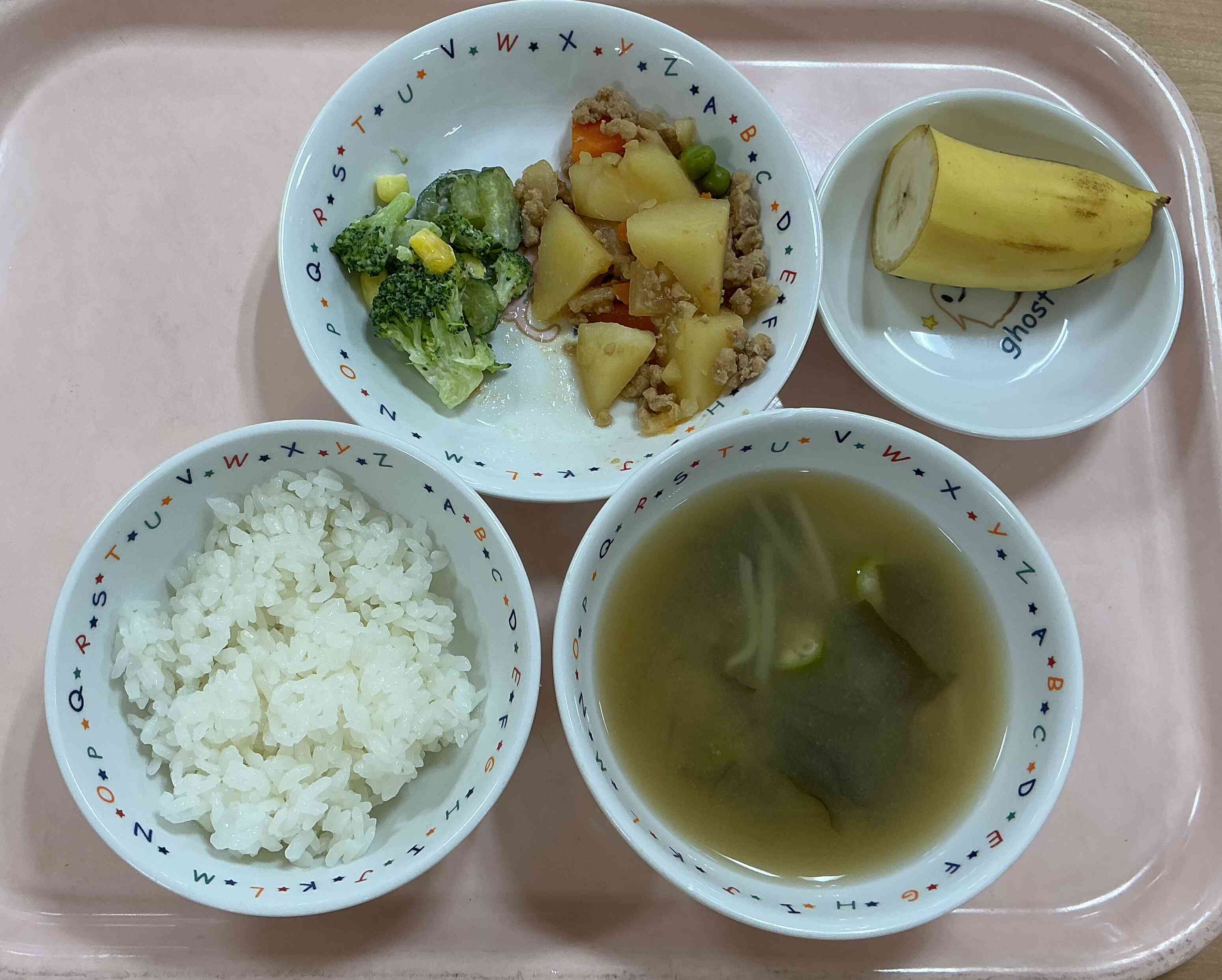 本日のメニュー（9月3日）