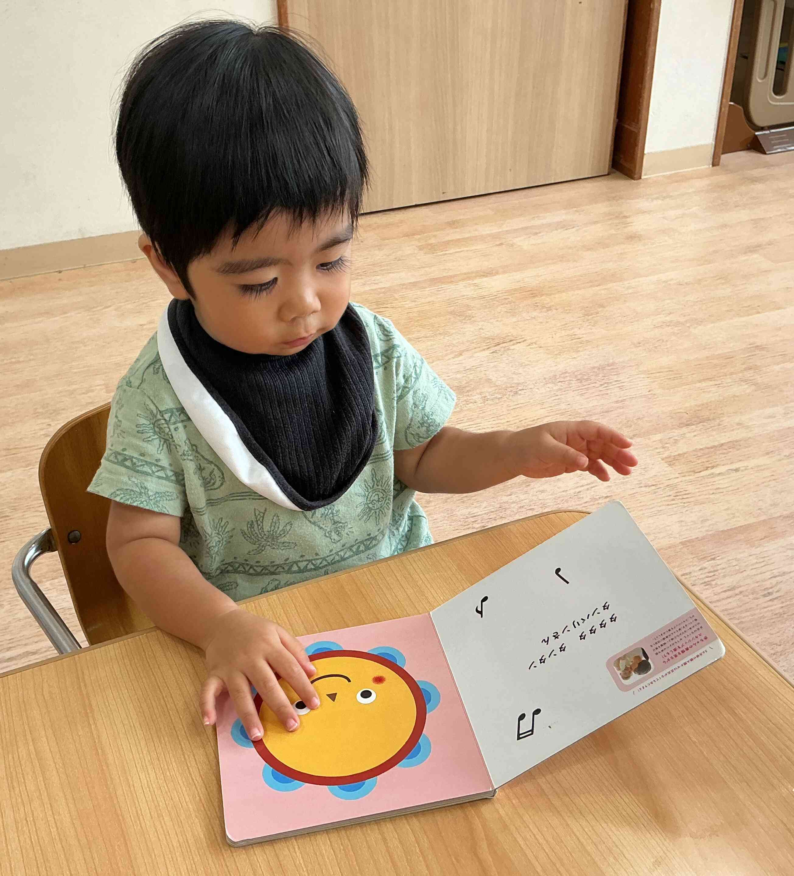 読み聞かせ