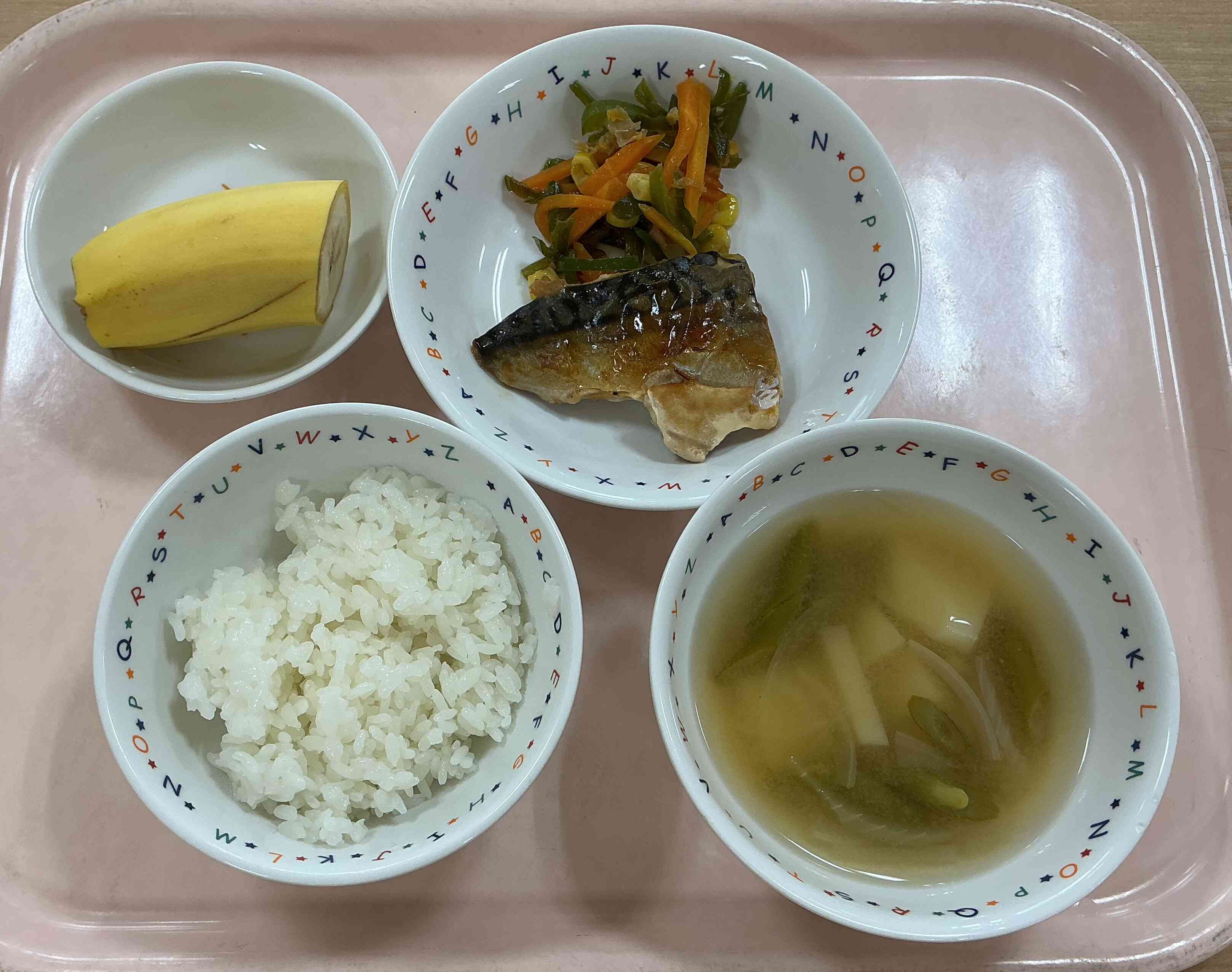 本日のメニュー（９月１０日）