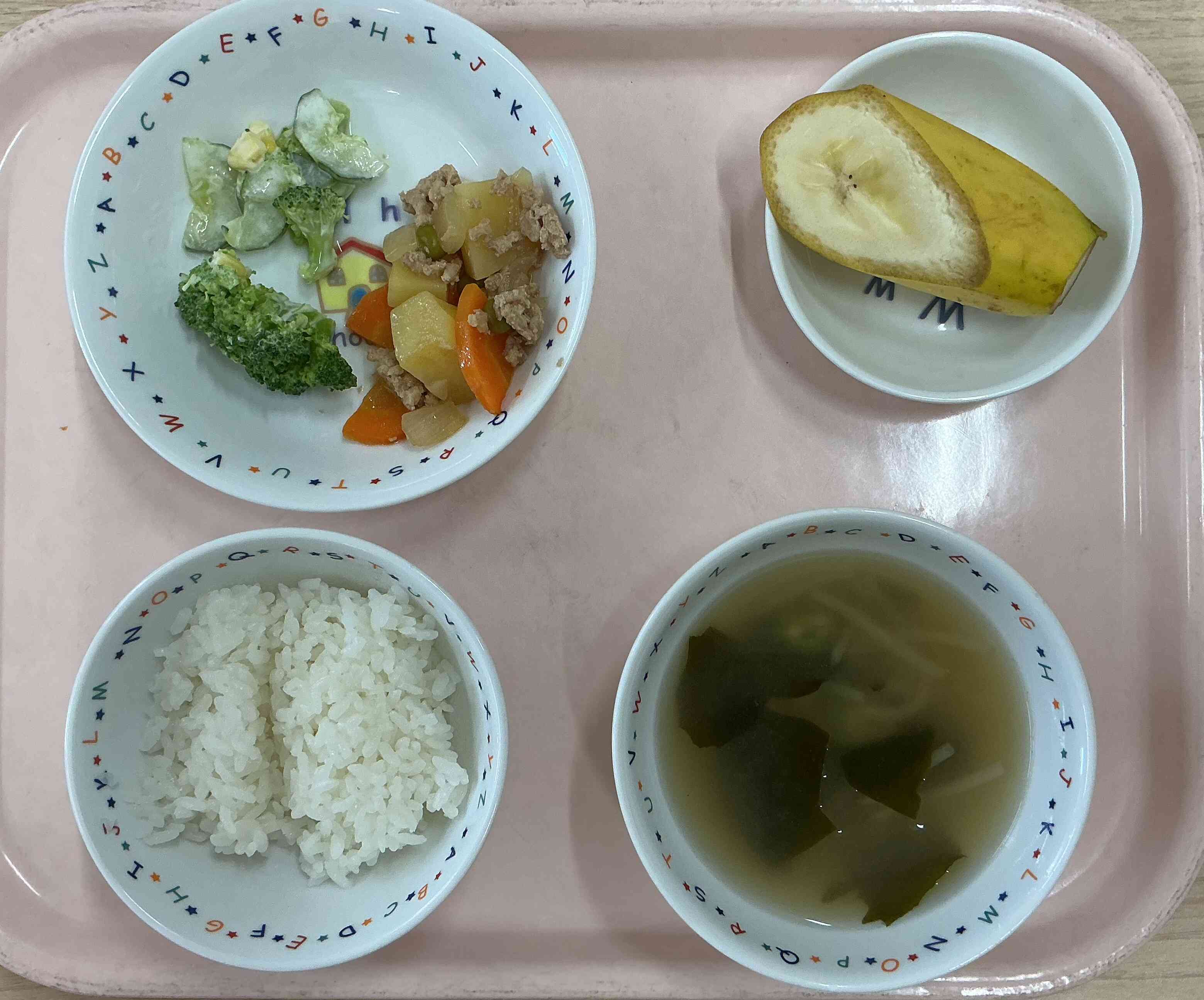本日のメニュー（９月１７日）