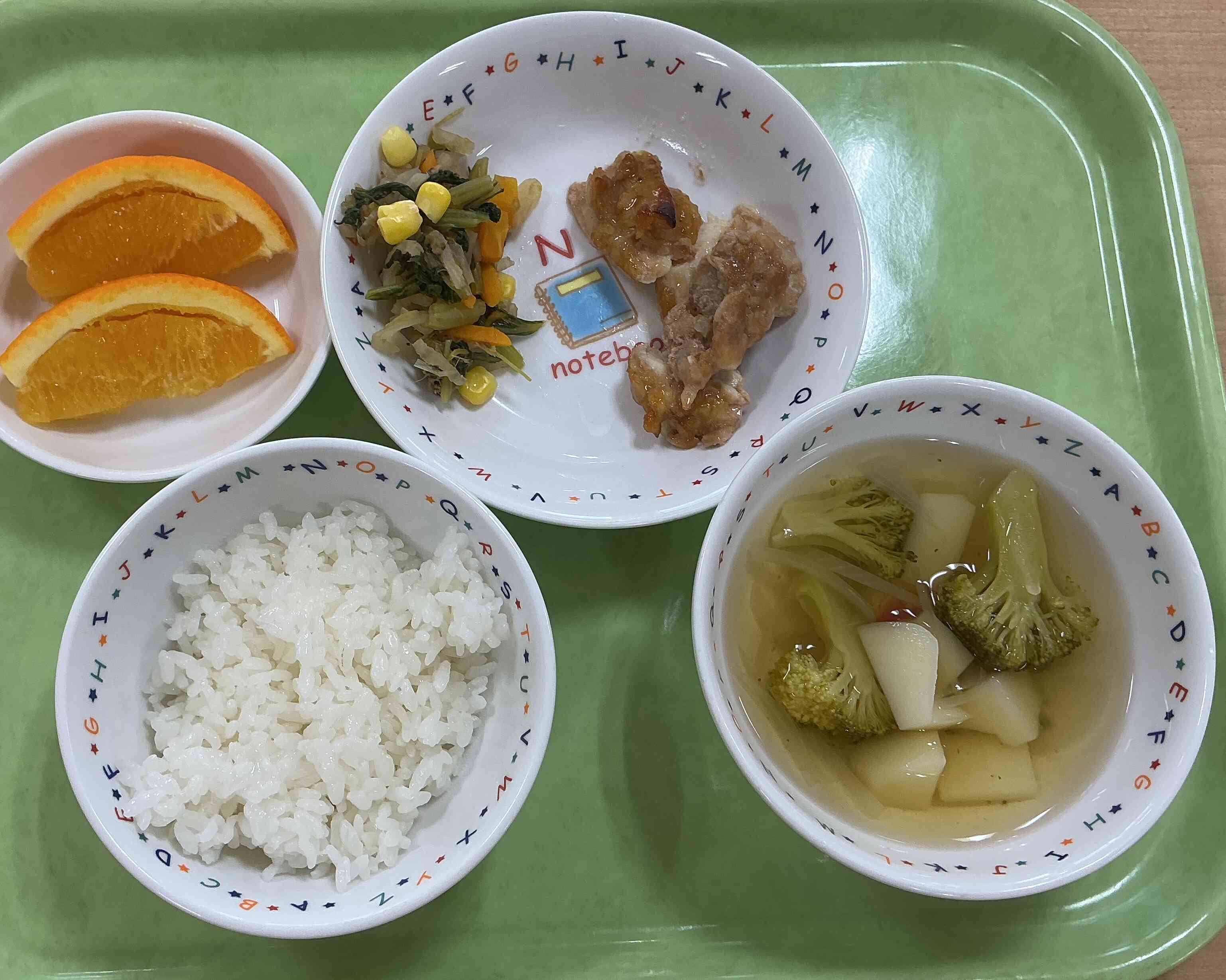 本日のメニュー（９月１８日）