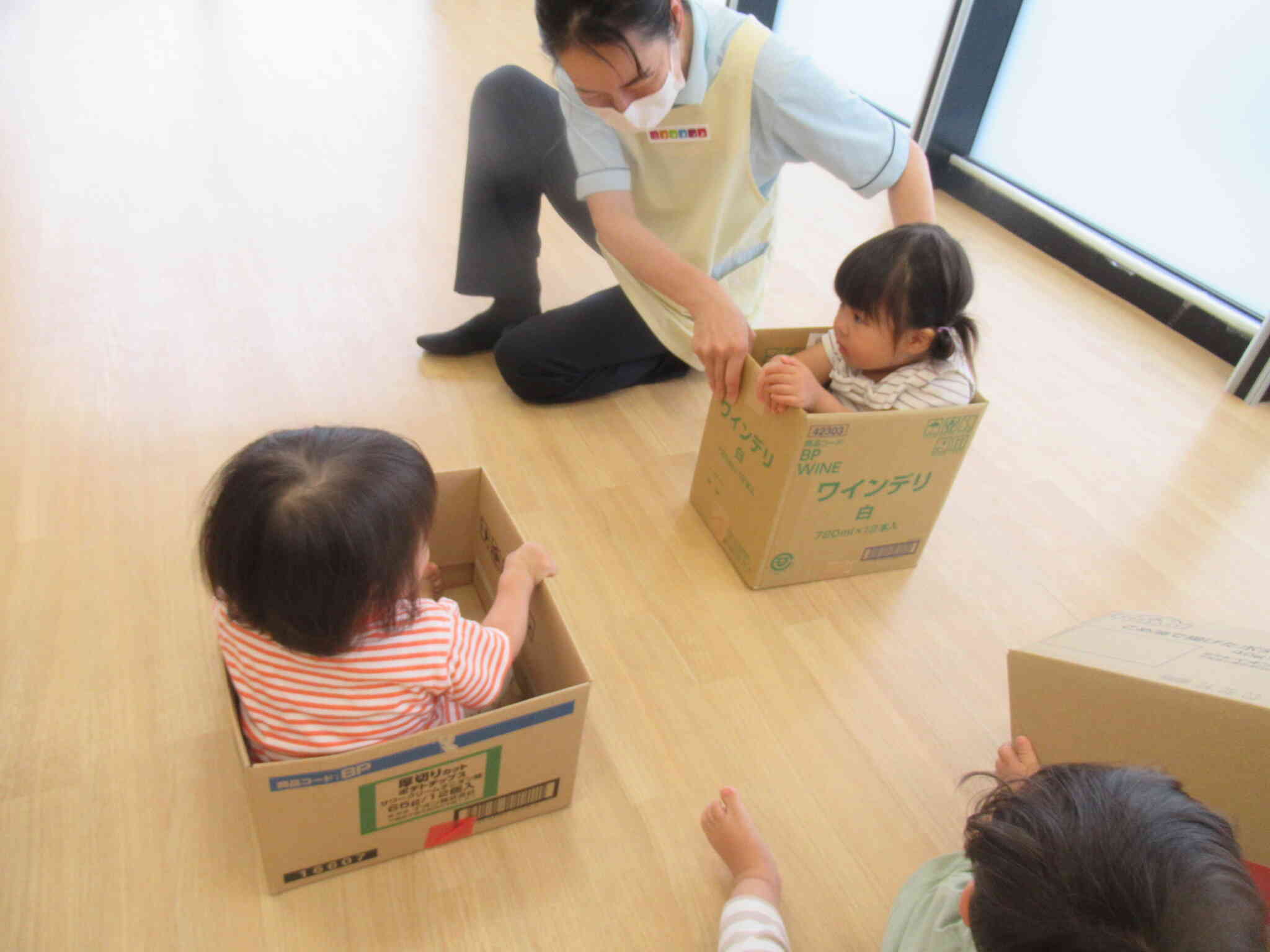 段ボールでも楽しめます。