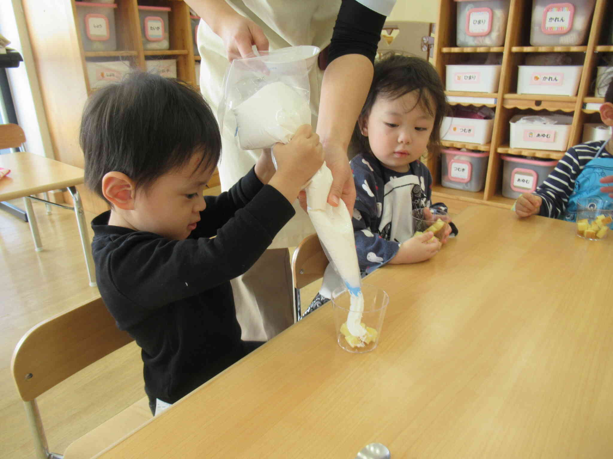 せーーの！
