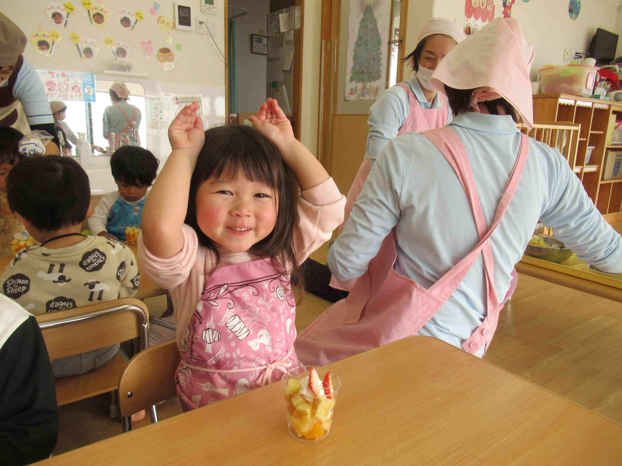 出来た！出来た！！