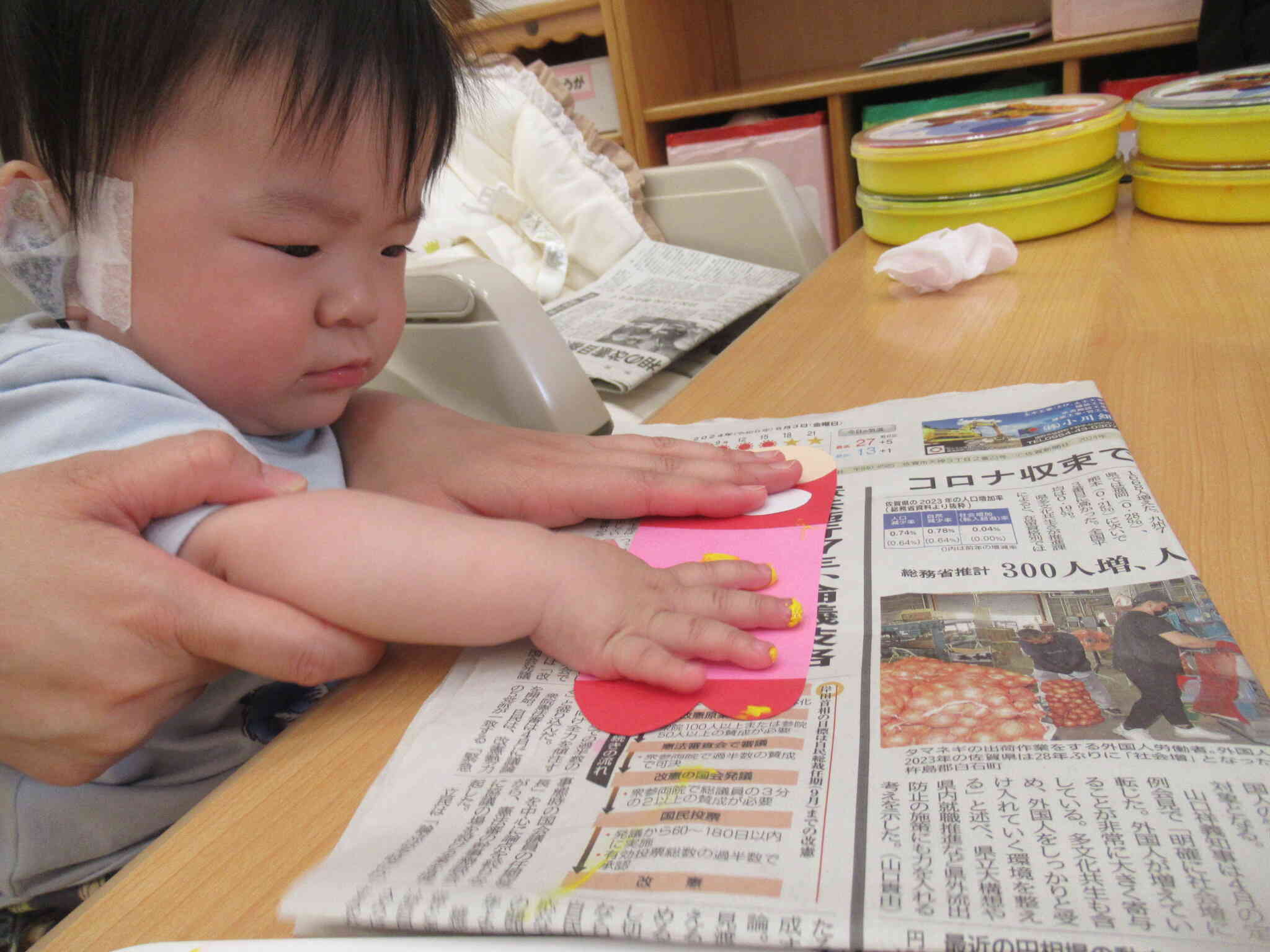 ０歳児ひよこさんはじめての製作